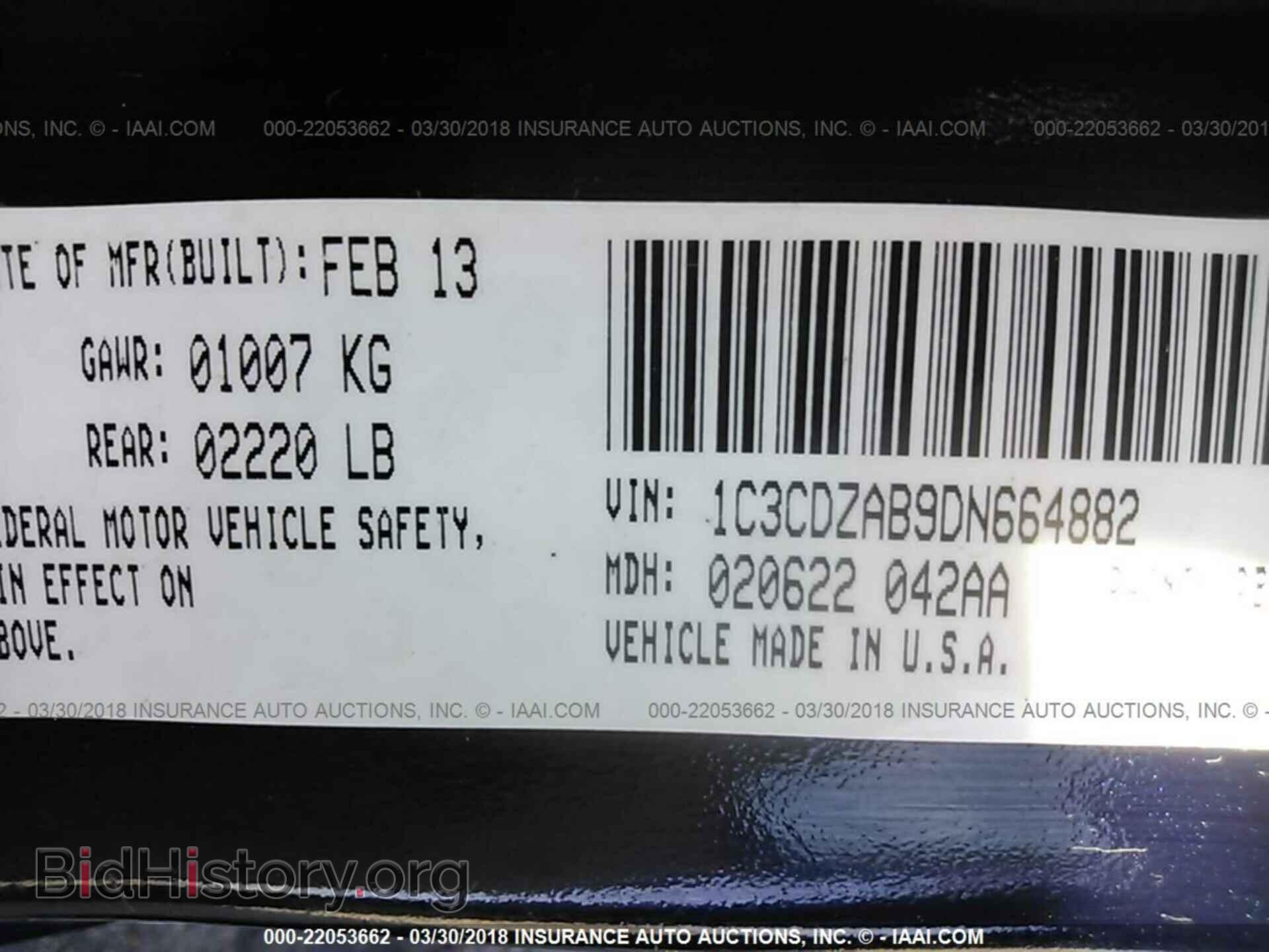 2013 Dodge Avenger - VIN: 1C3CDZAB9DN664882 - Photo 9