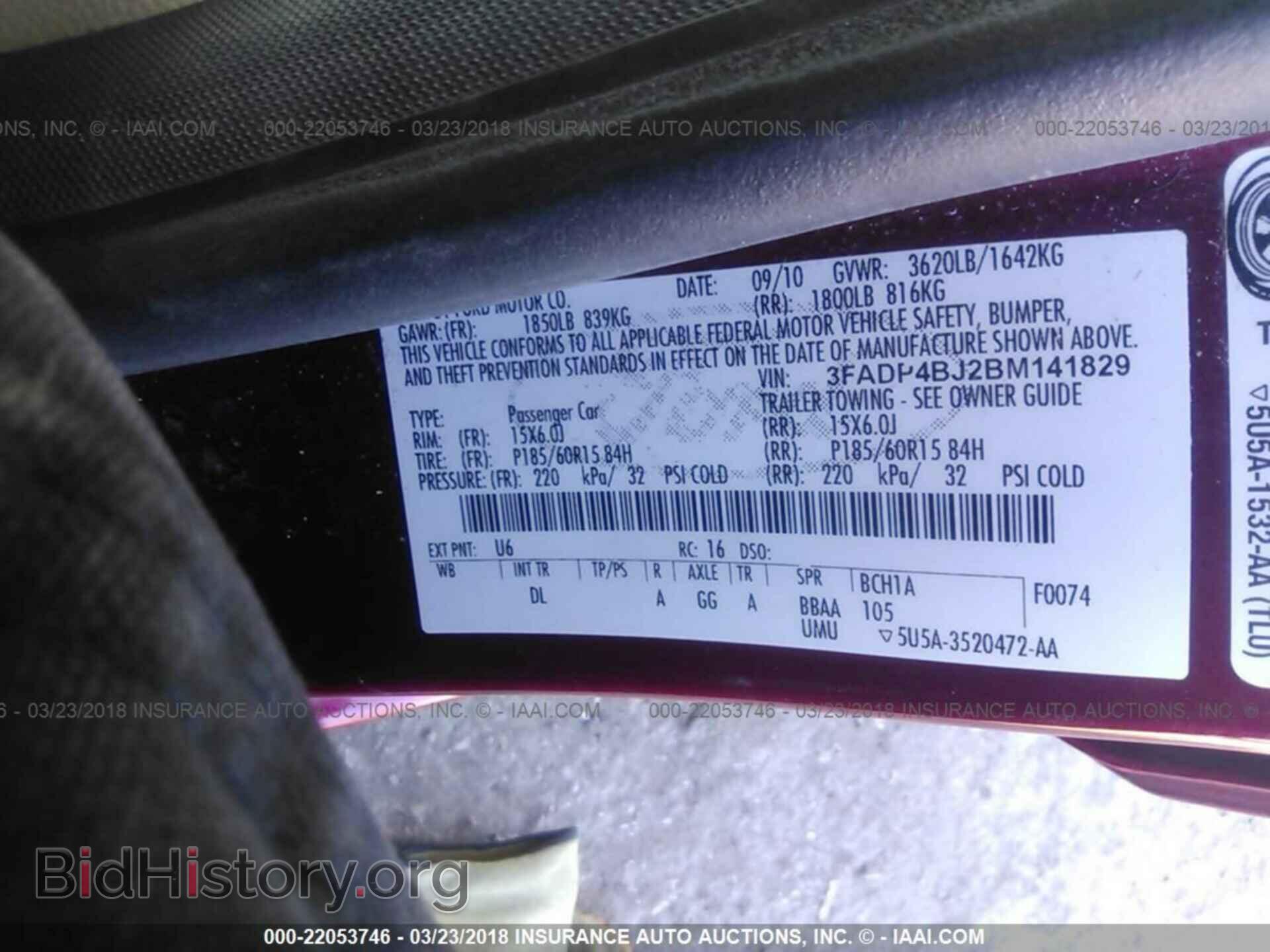 2011 Ford Fiesta - VIN: 3FADP4BJ2BM141829 - Фото 9