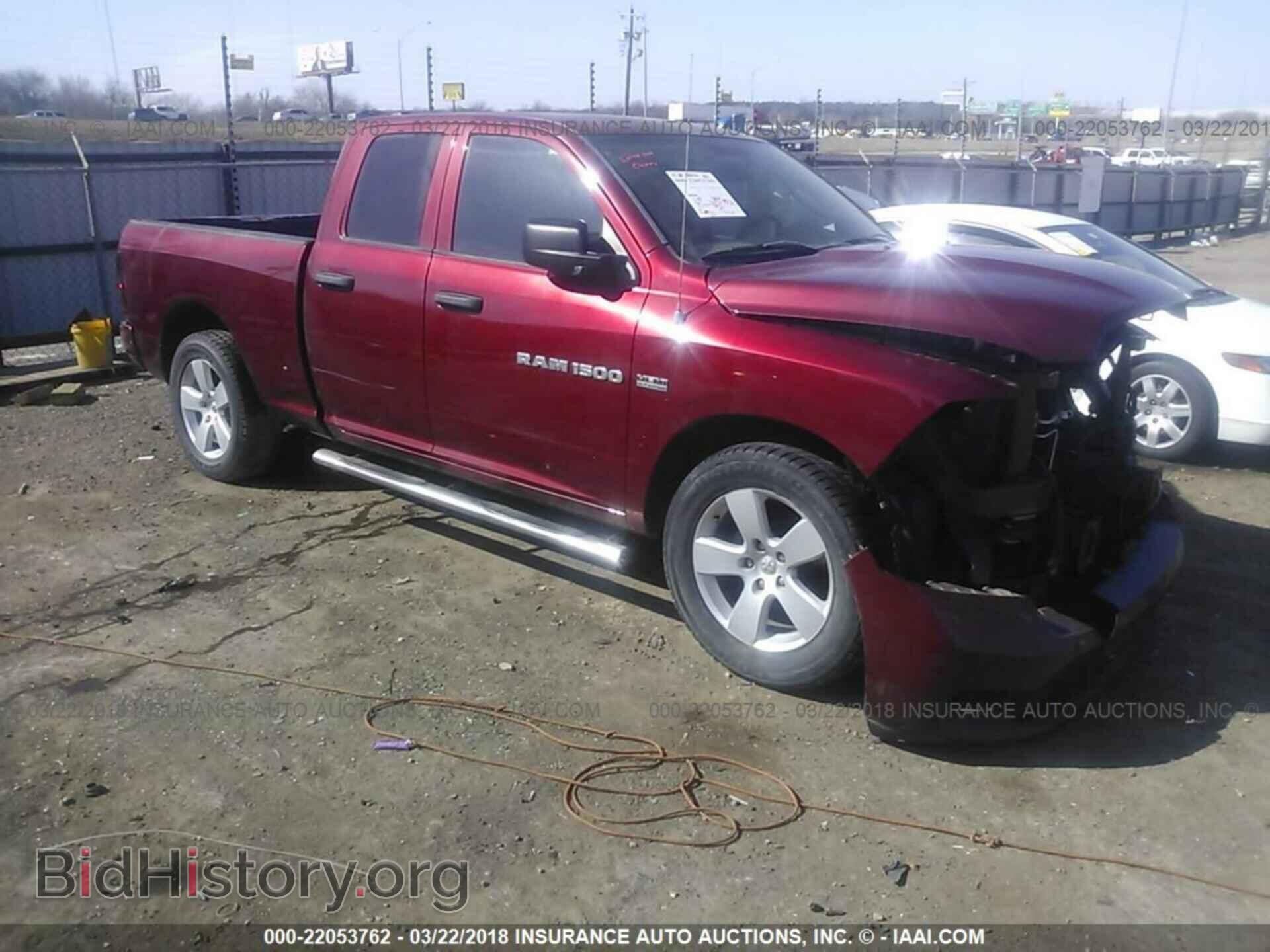 Фотография 1C6RD6FT2CS333106 - Dodge Ram 1500 2012