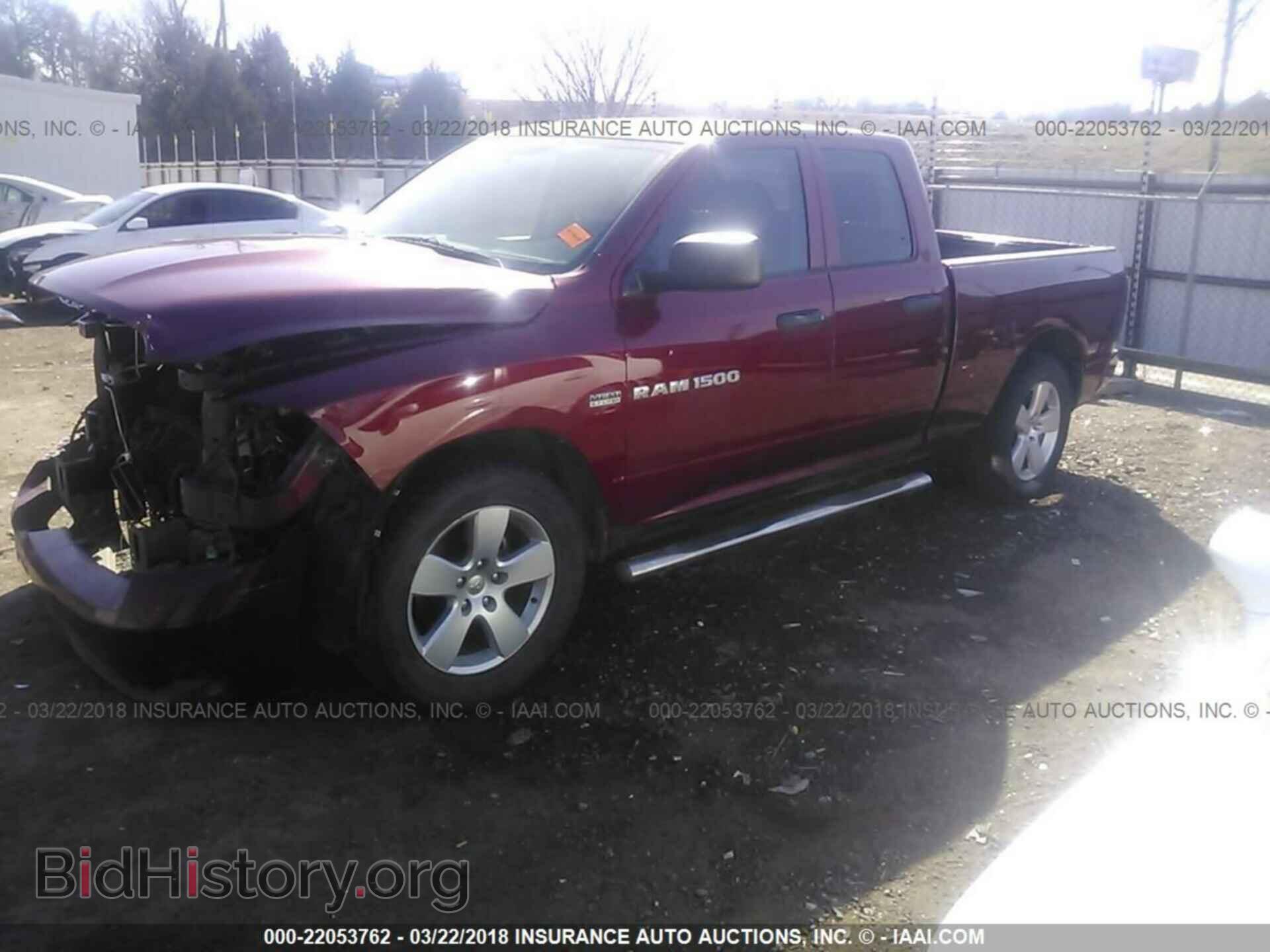 2012 Dodge Ram 1500 - VIN: 1C6RD6FT2CS333106 - Фото 2