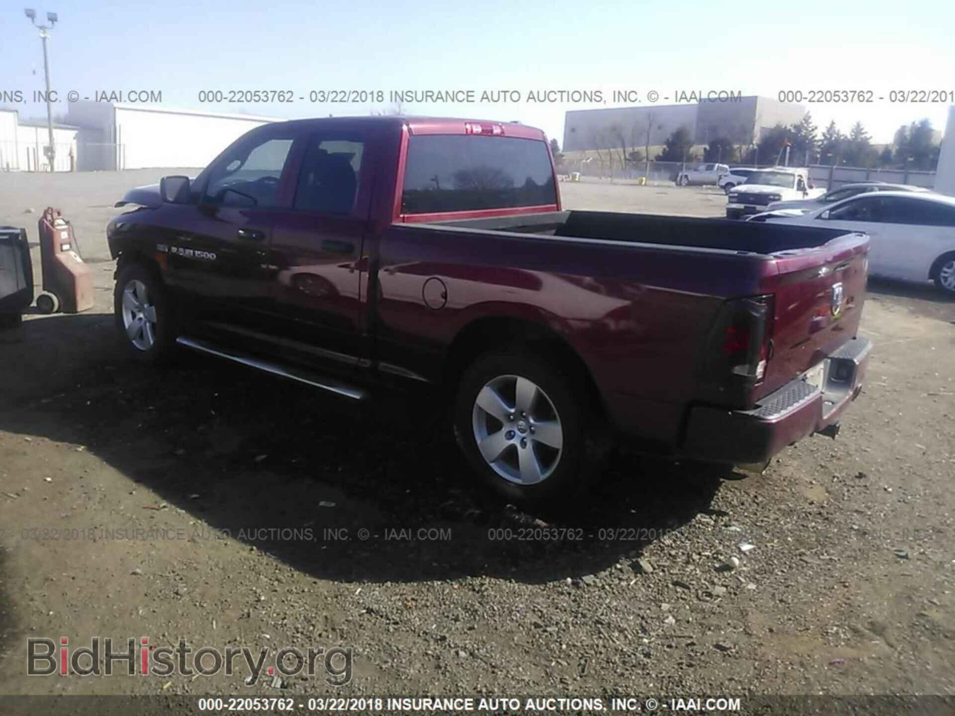 2012 Dodge Ram 1500 - VIN: 1C6RD6FT2CS333106 - Фото 3
