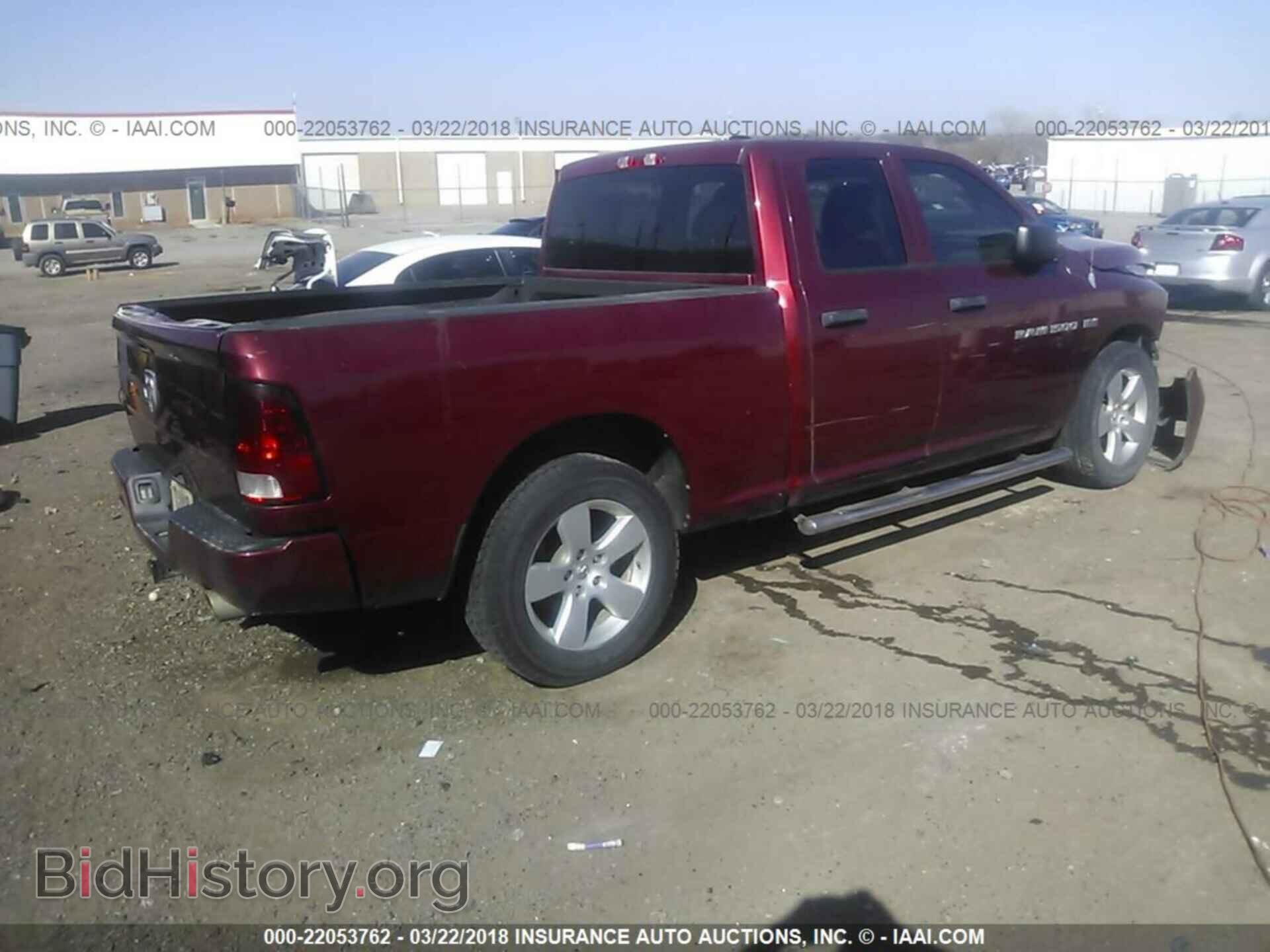 2012 Dodge Ram 1500 - VIN: 1C6RD6FT2CS333106 - Фото 4