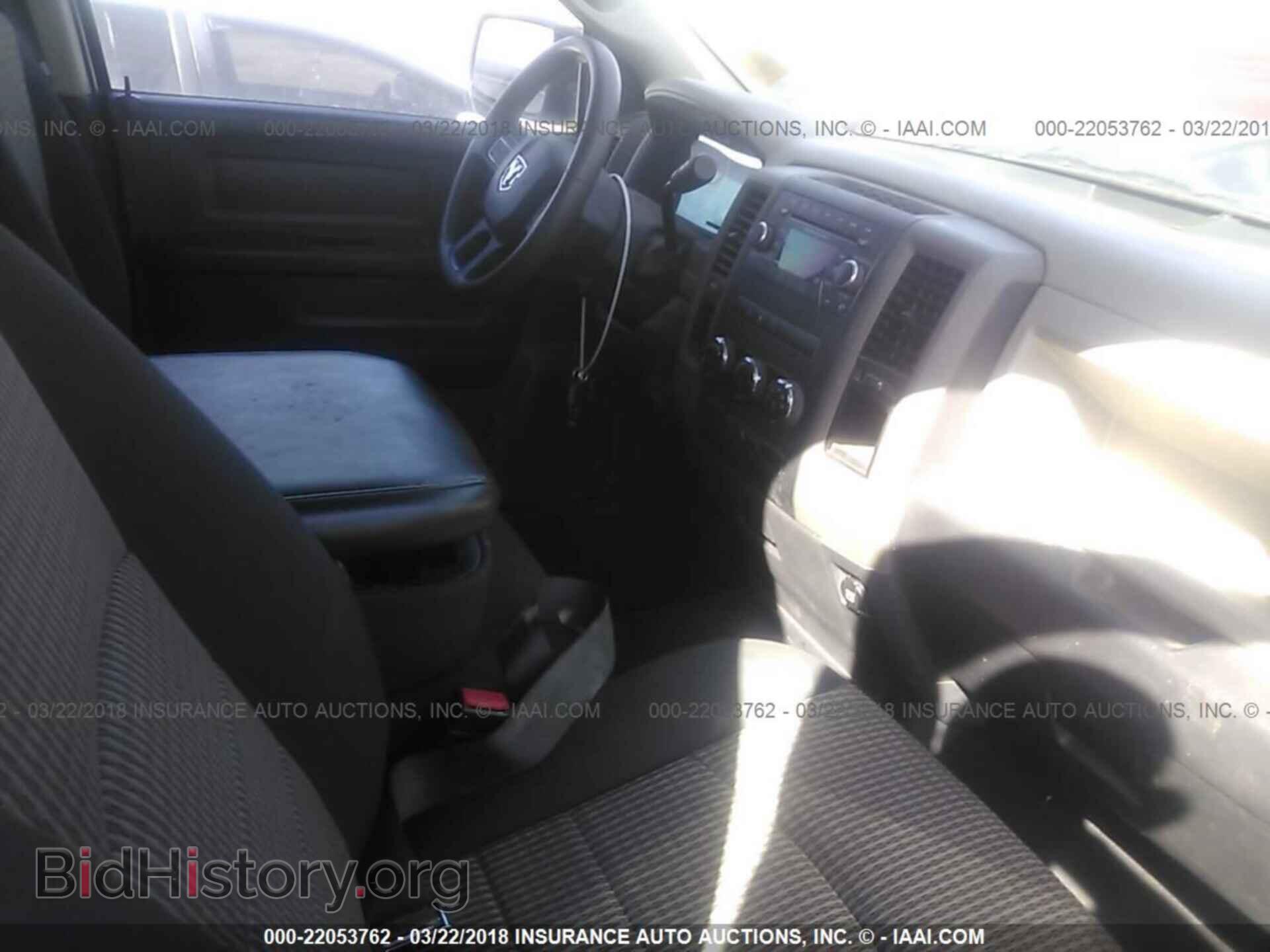 2012 Dodge Ram 1500 - VIN: 1C6RD6FT2CS333106 - Фото 5