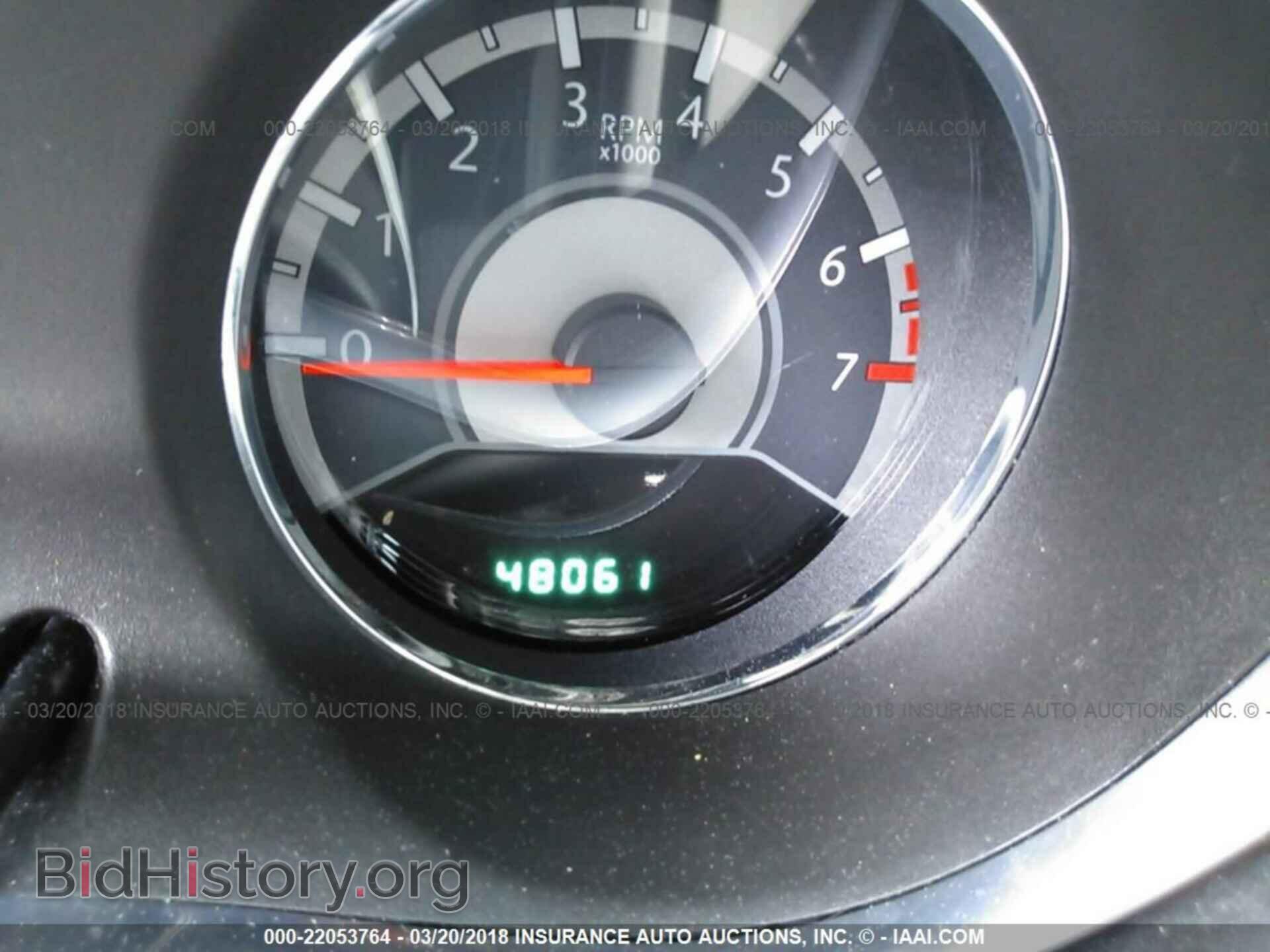 2013 Chrysler 200 - VIN: 1C3CCBCGXDN712182 - Photo 7