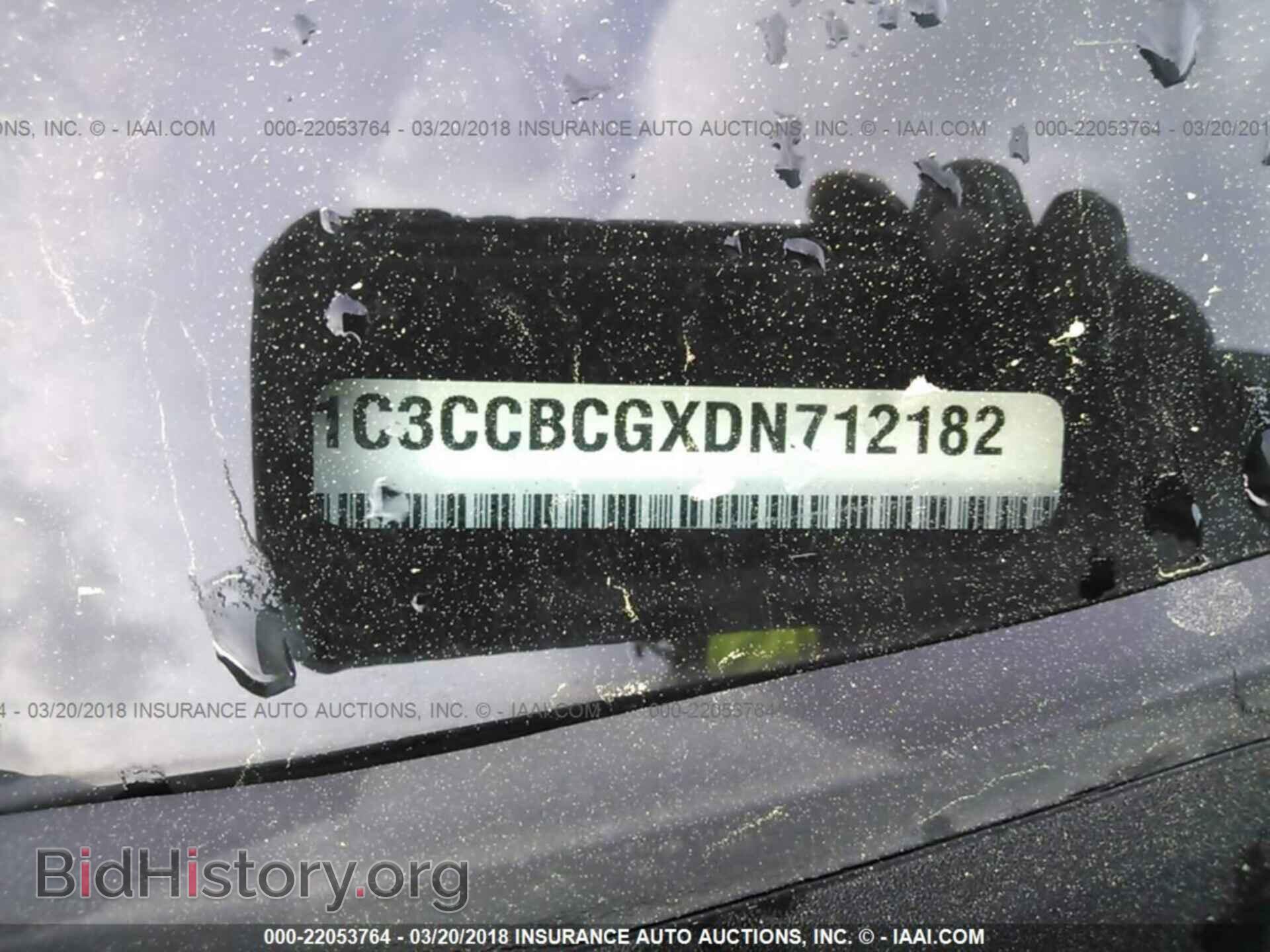 2013 Chrysler 200 - VIN: 1C3CCBCGXDN712182 - Photo 9