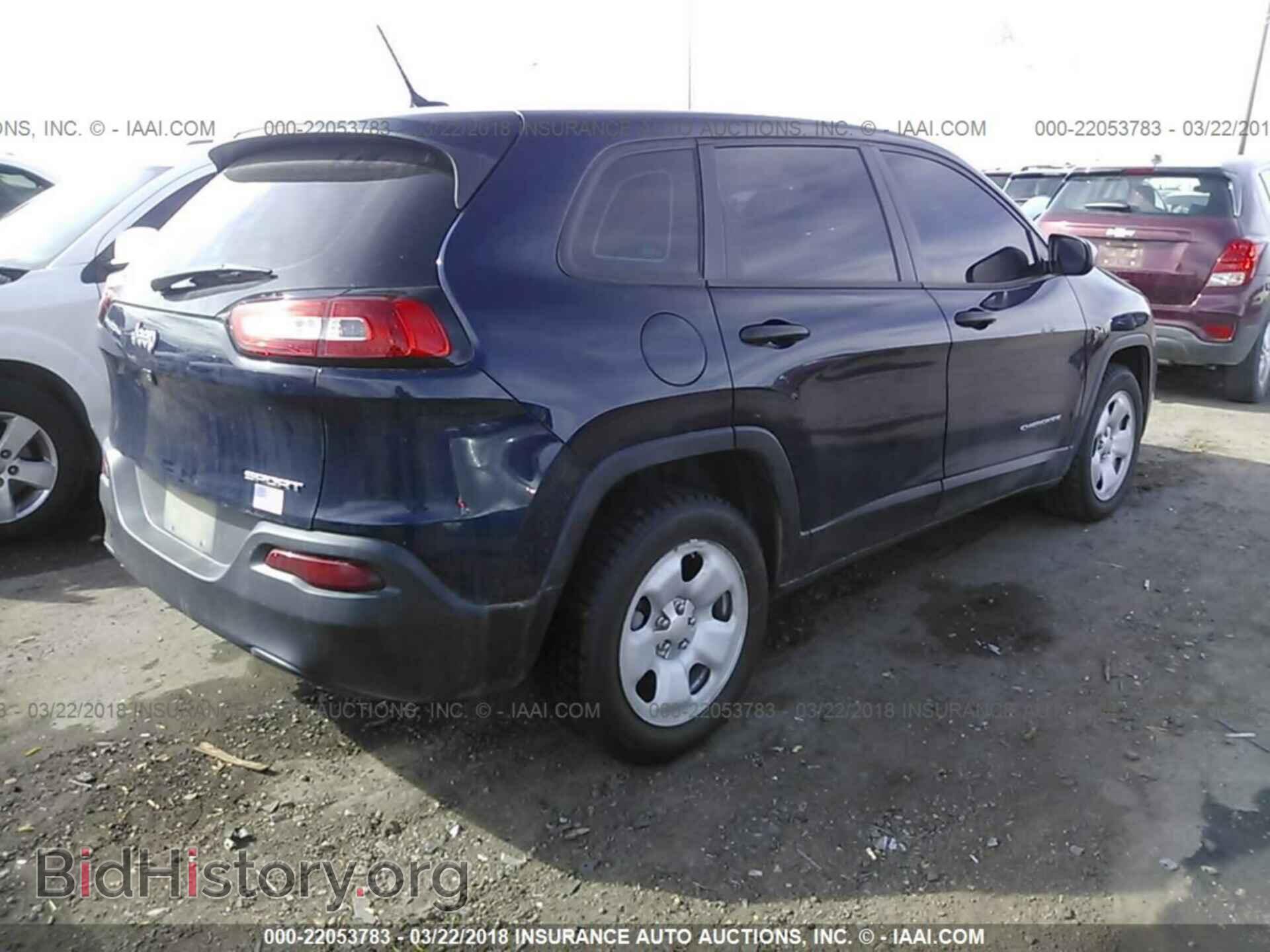 2014 Jeep Cherokee - VIN: 1C4PJLAB3EW154543 - Фото 4