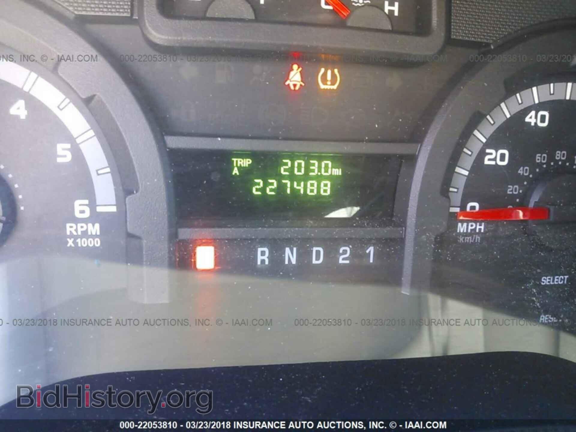 2011 Ford Econoline - VIN: 1FDSS3EL0BDA32882 - Photo 7