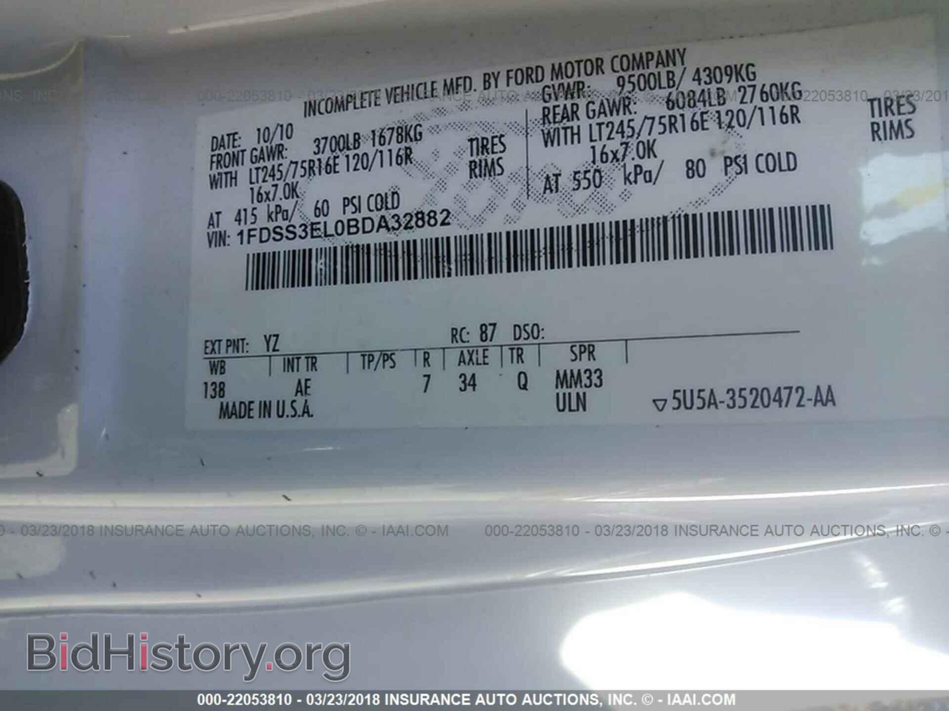 2011 Ford Econoline - VIN: 1FDSS3EL0BDA32882 - Photo 9