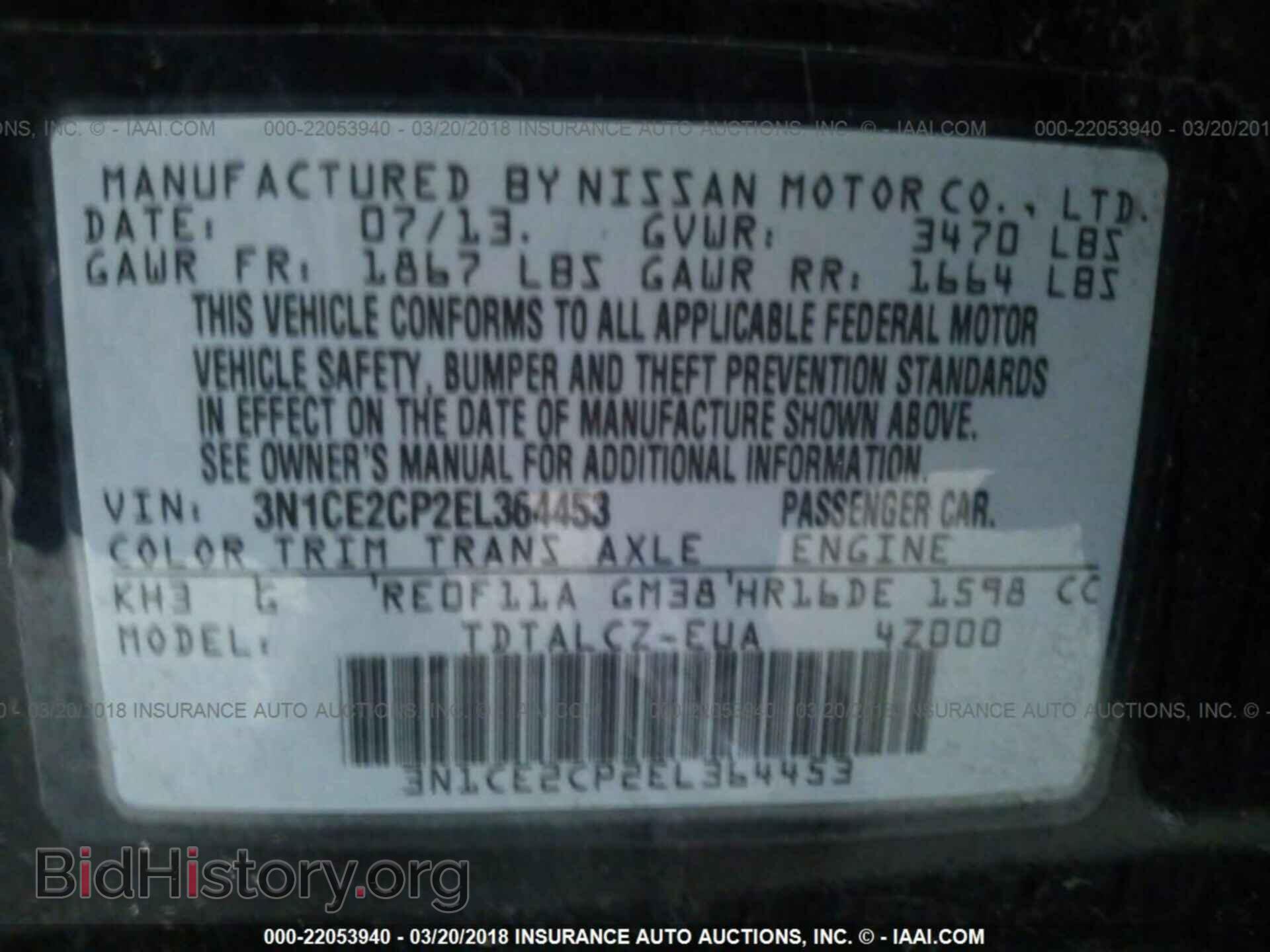 2014 Nissan Versa note - VIN: 3N1CE2CP2EL364453 - Photo 9