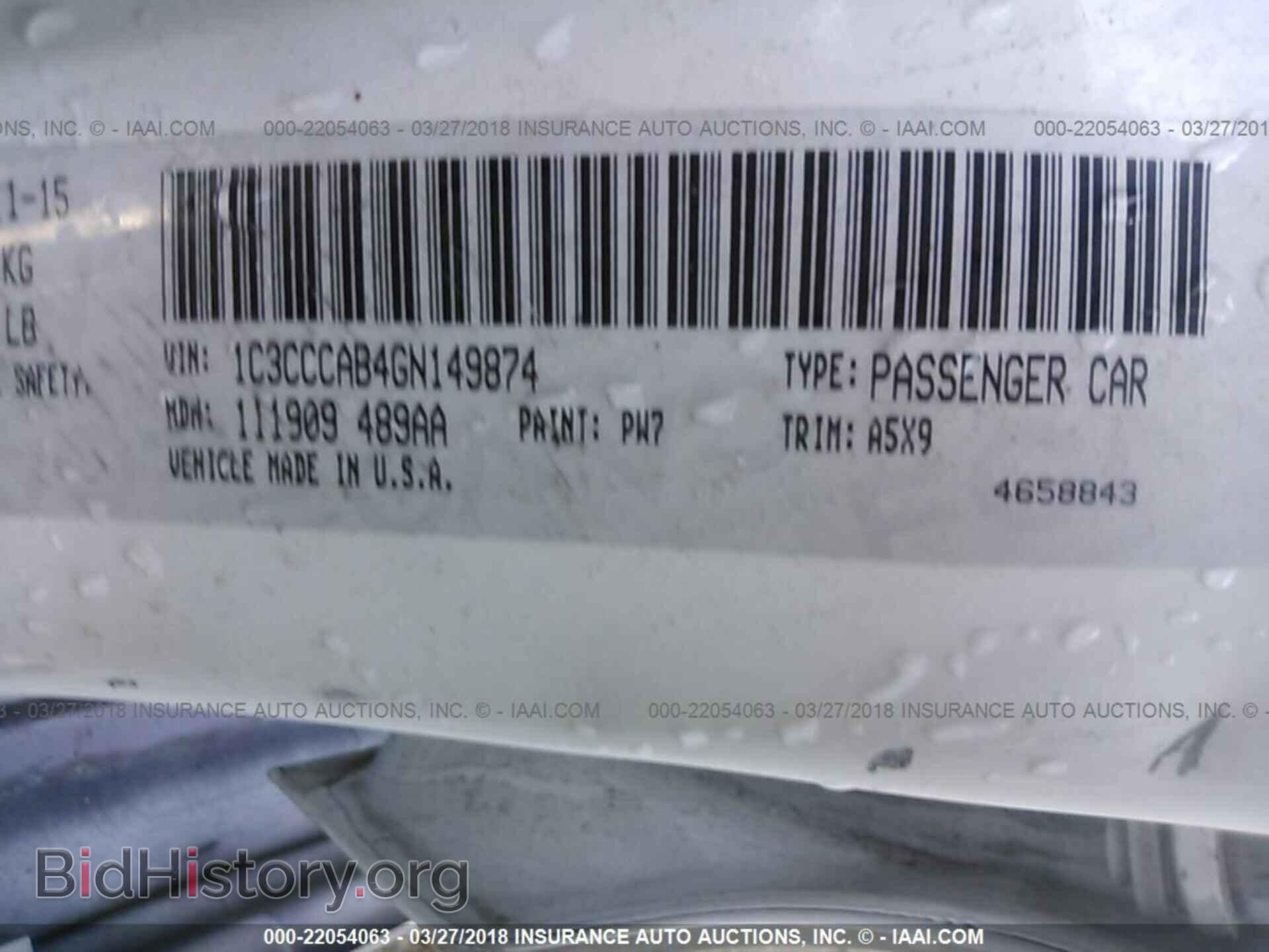 2016 Chrysler 200 - VIN: 1C3CCCAB4GN149874 - Photo 9