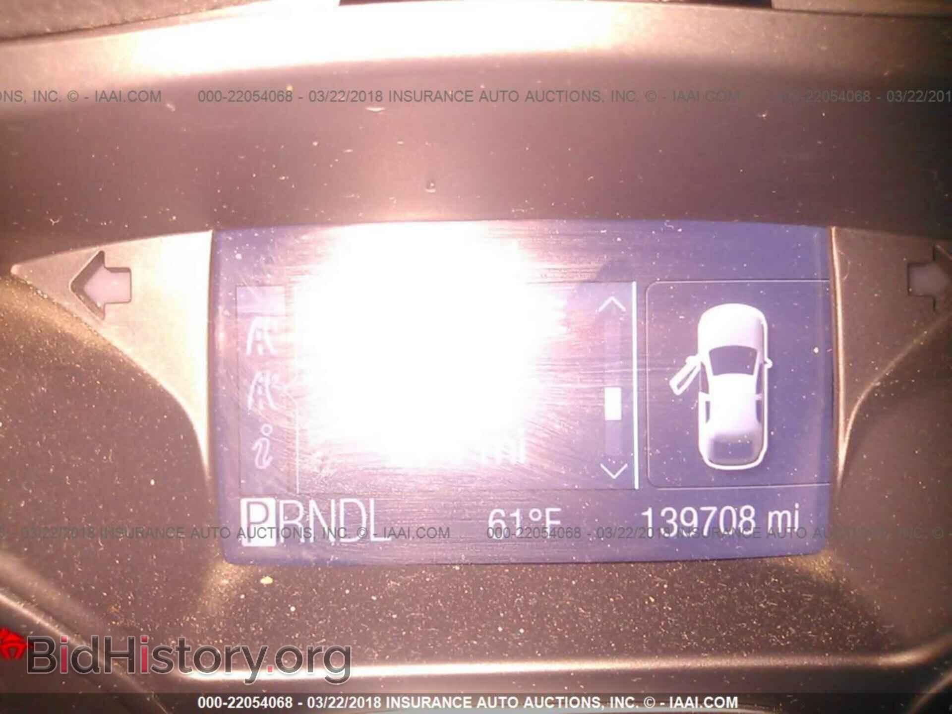 2012 Ford Focus - VIN: 1FAHP3F24CL227810 - Photo 7