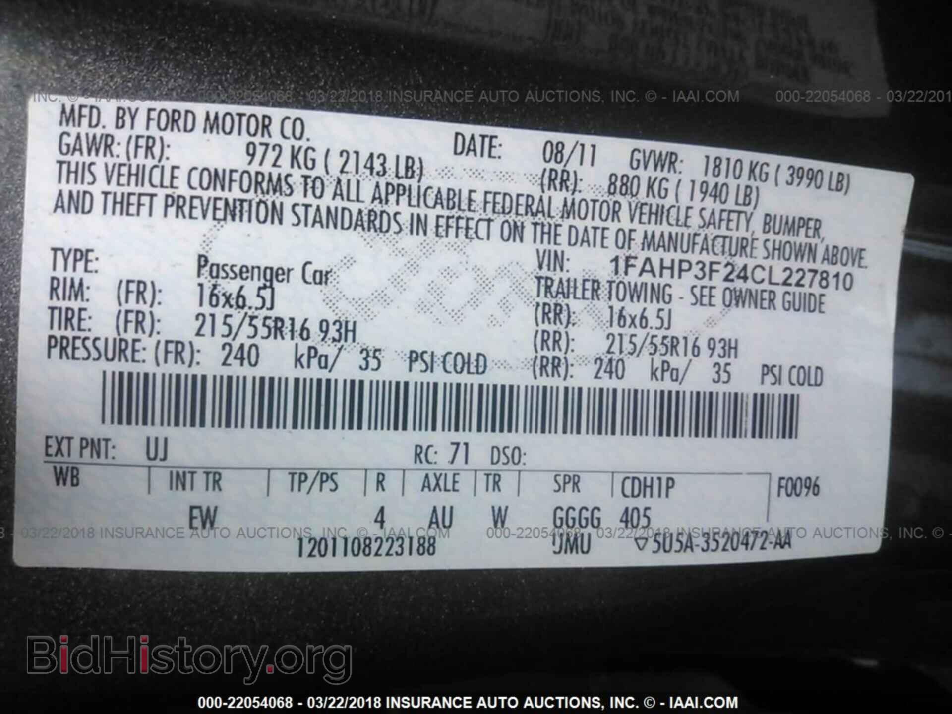 2012 Ford Focus - VIN: 1FAHP3F24CL227810 - Photo 9