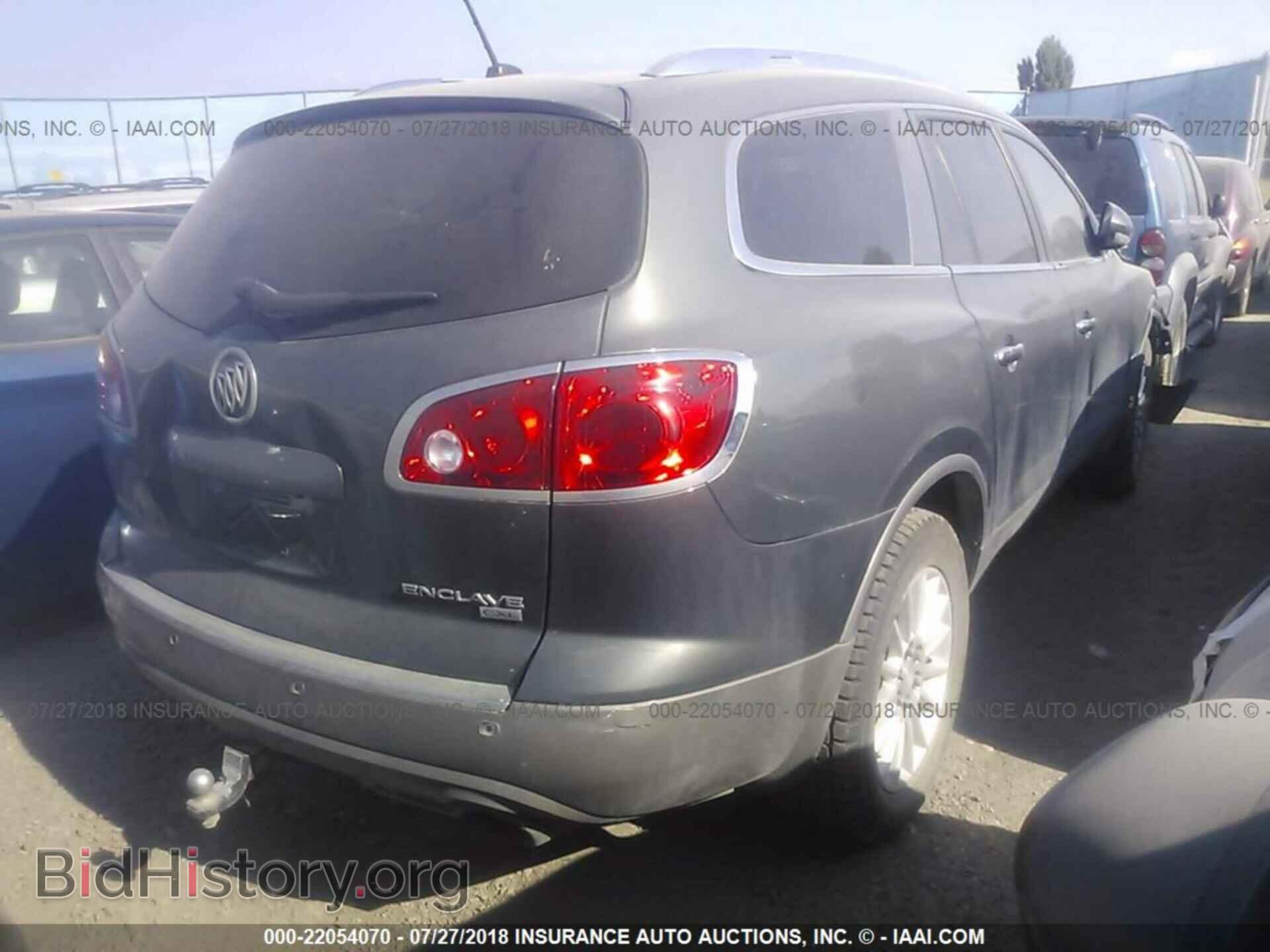 2011 Buick Enclave - VIN: 5GAKVBED2BJ340721 - Photo 4