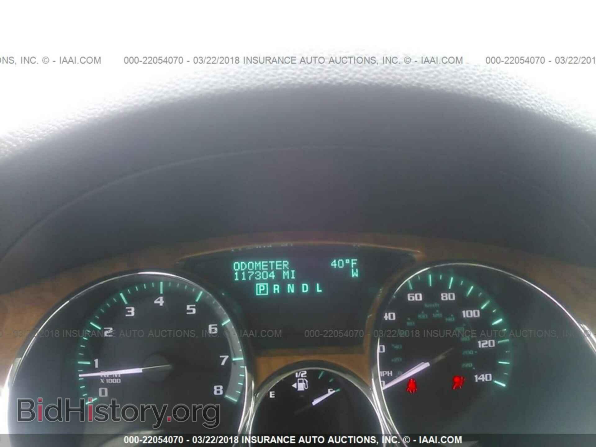 2011 Buick Enclave - VIN: 5GAKVBED2BJ340721 - Photo 7