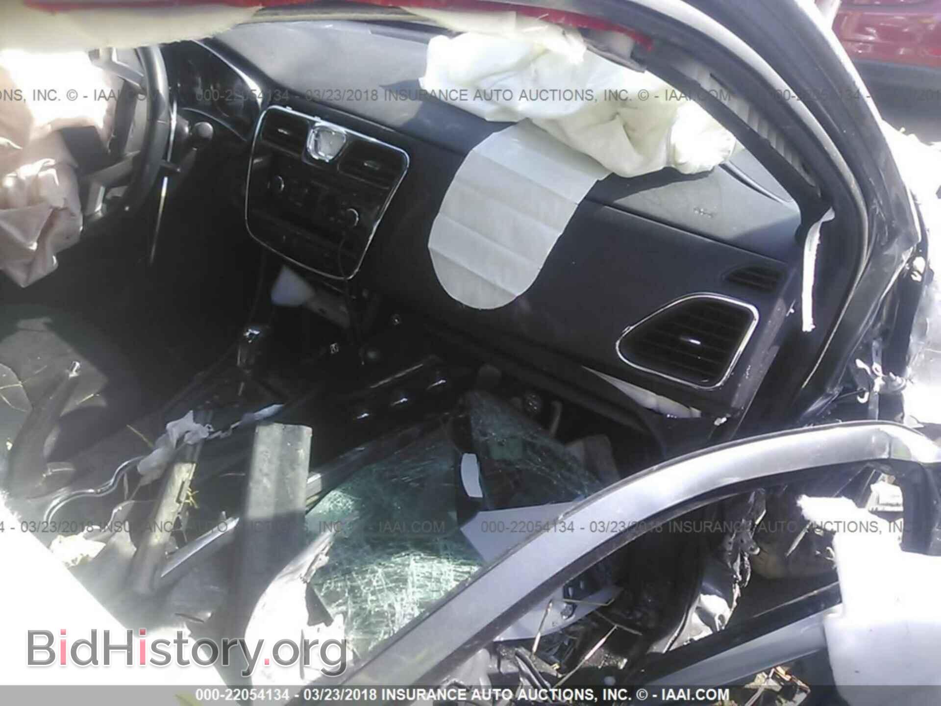 2013 Chrysler 200 - VIN: 1C3CCBBB4DN573575 - Photo 5