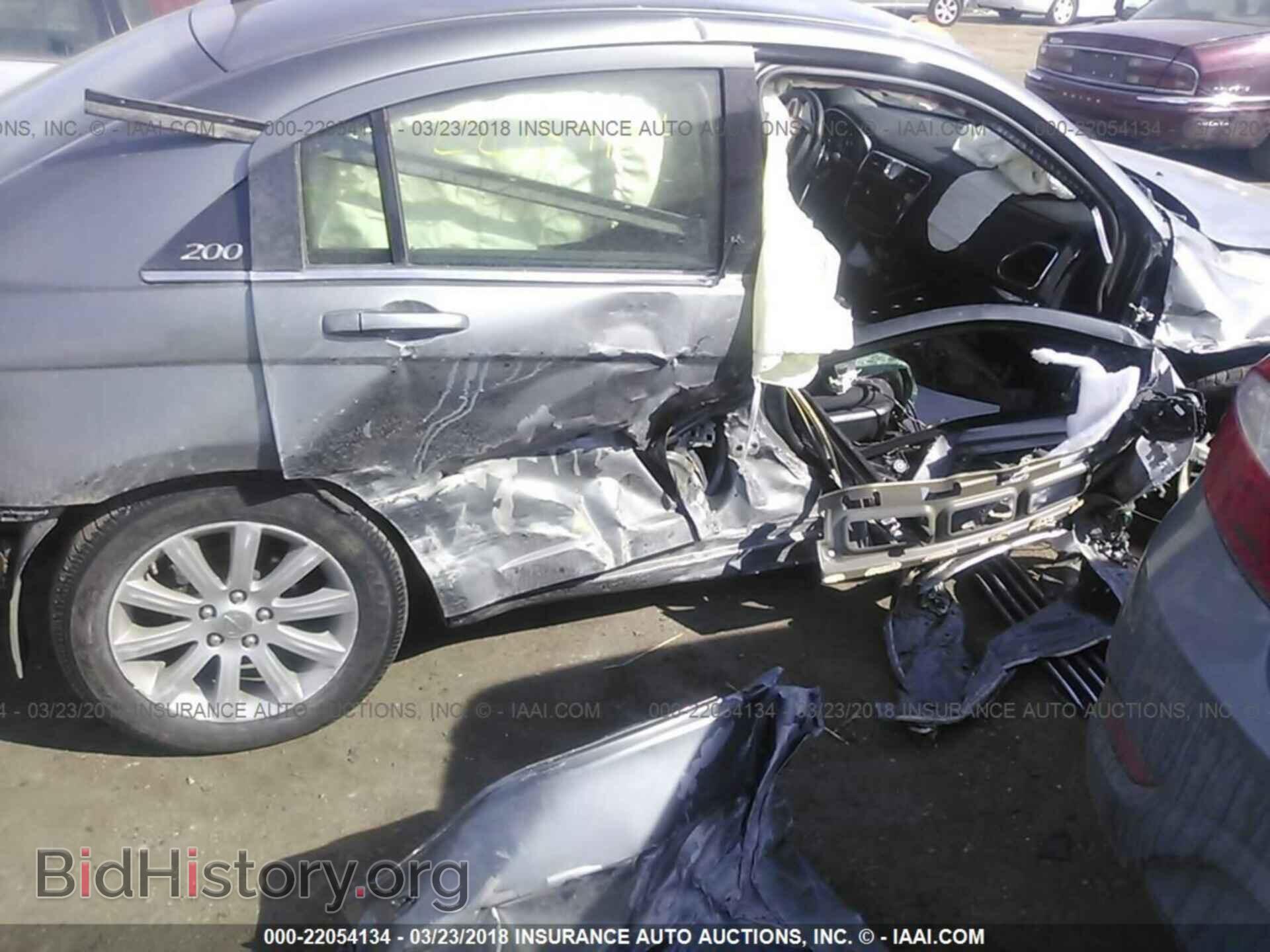 2013 Chrysler 200 - VIN: 1C3CCBBB4DN573575 - Photo 6