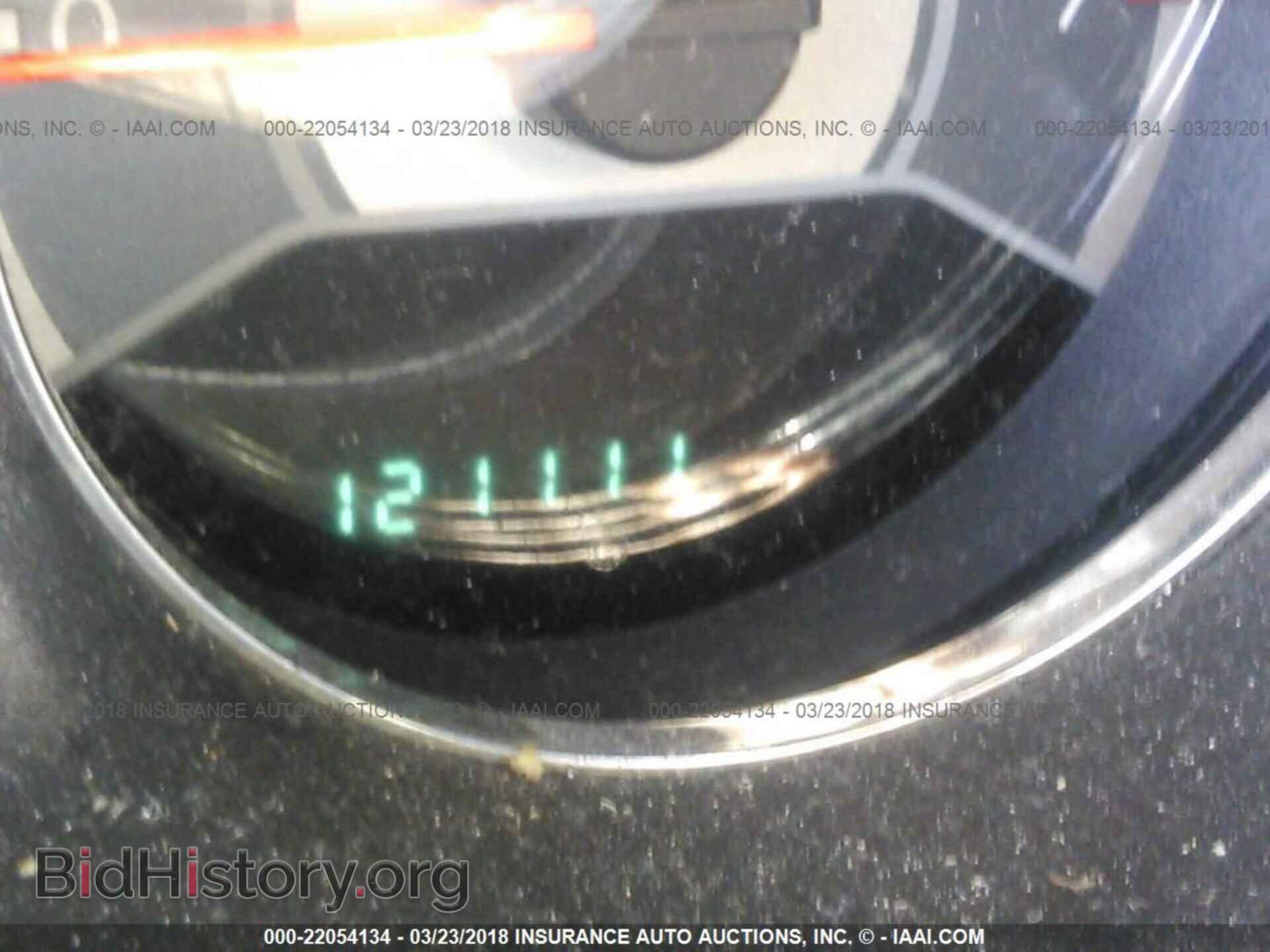 2013 Chrysler 200 - VIN: 1C3CCBBB4DN573575 - Photo 7