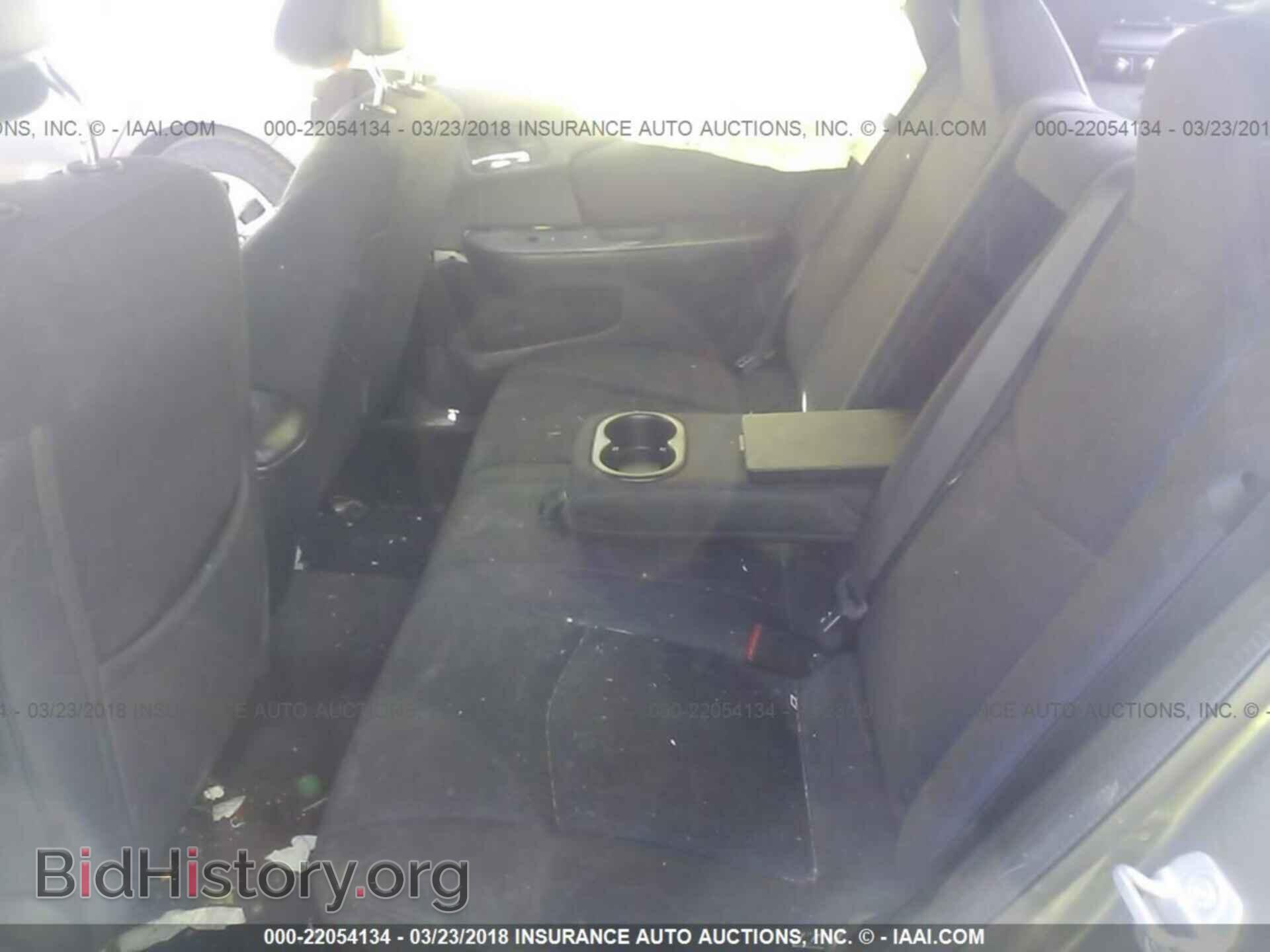 2013 Chrysler 200 - VIN: 1C3CCBBB4DN573575 - Photo 8