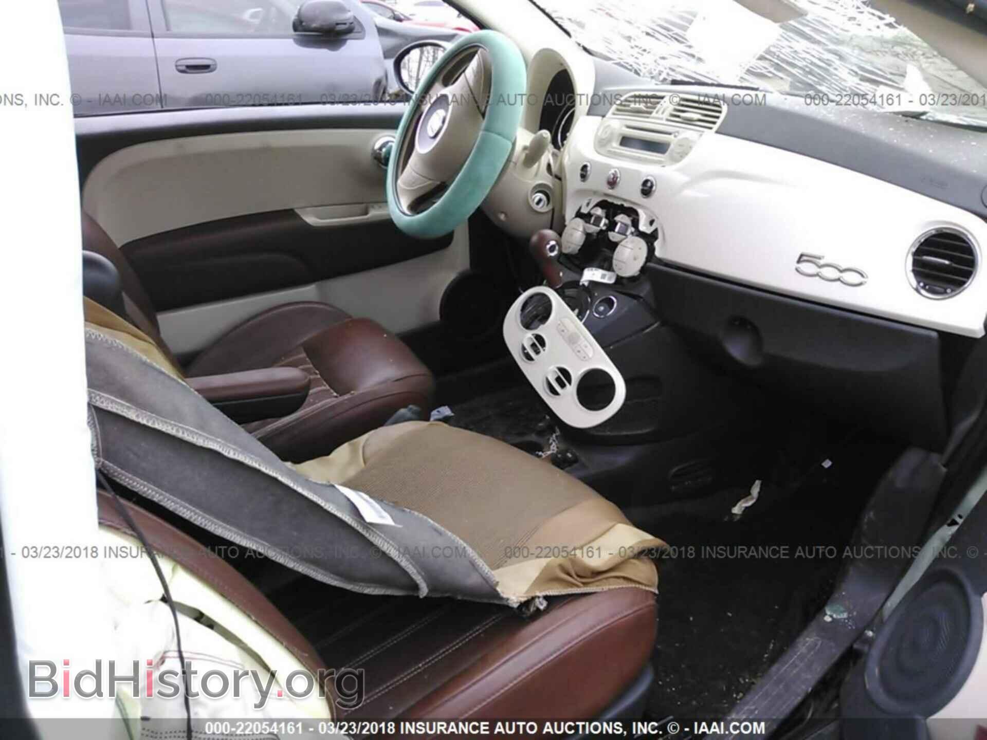 2015 Fiat 500 - VIN: 3C3CFFCR9FT558762 - Photo 5