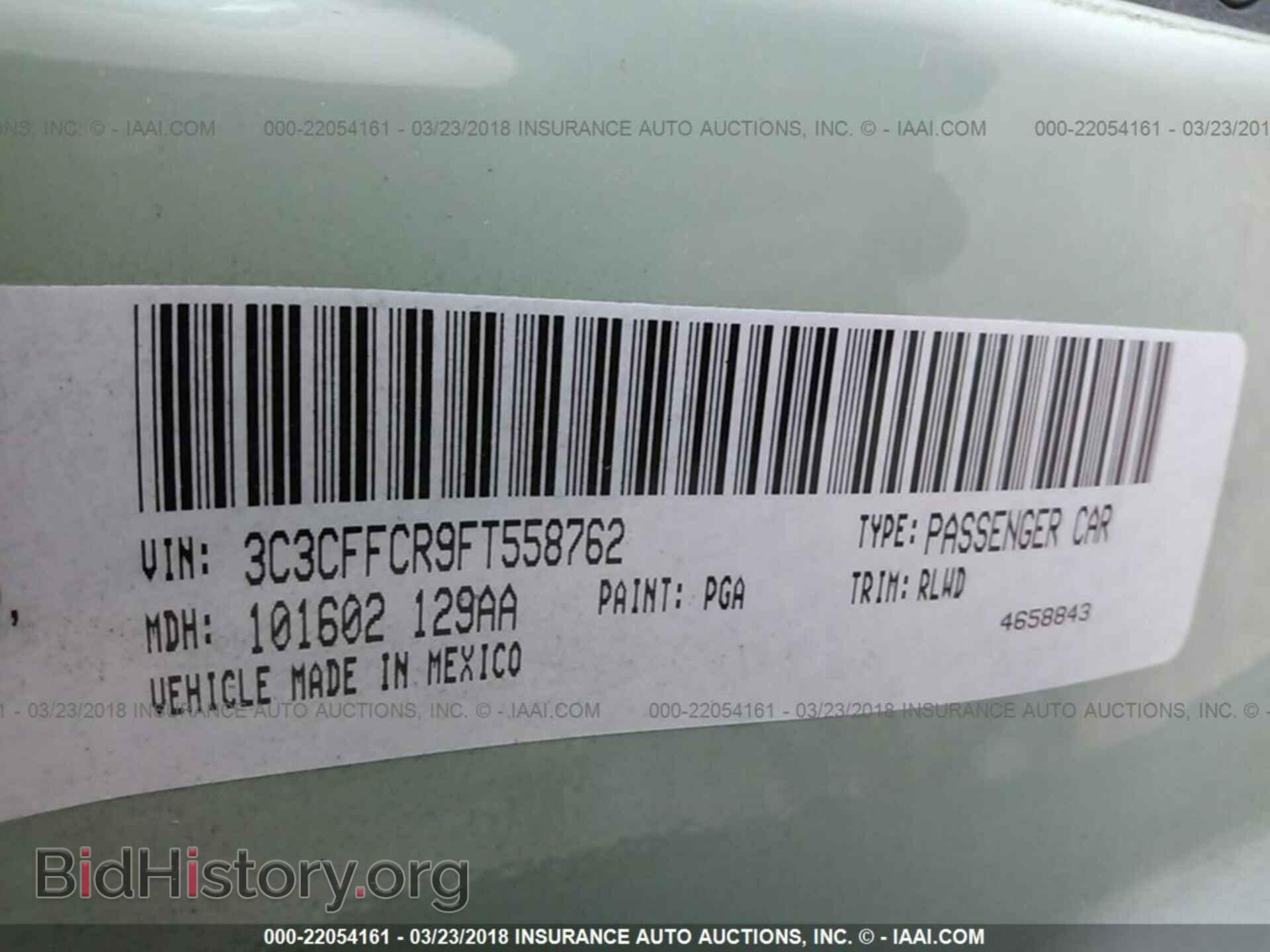 2015 Fiat 500 - VIN: 3C3CFFCR9FT558762 - Photo 9