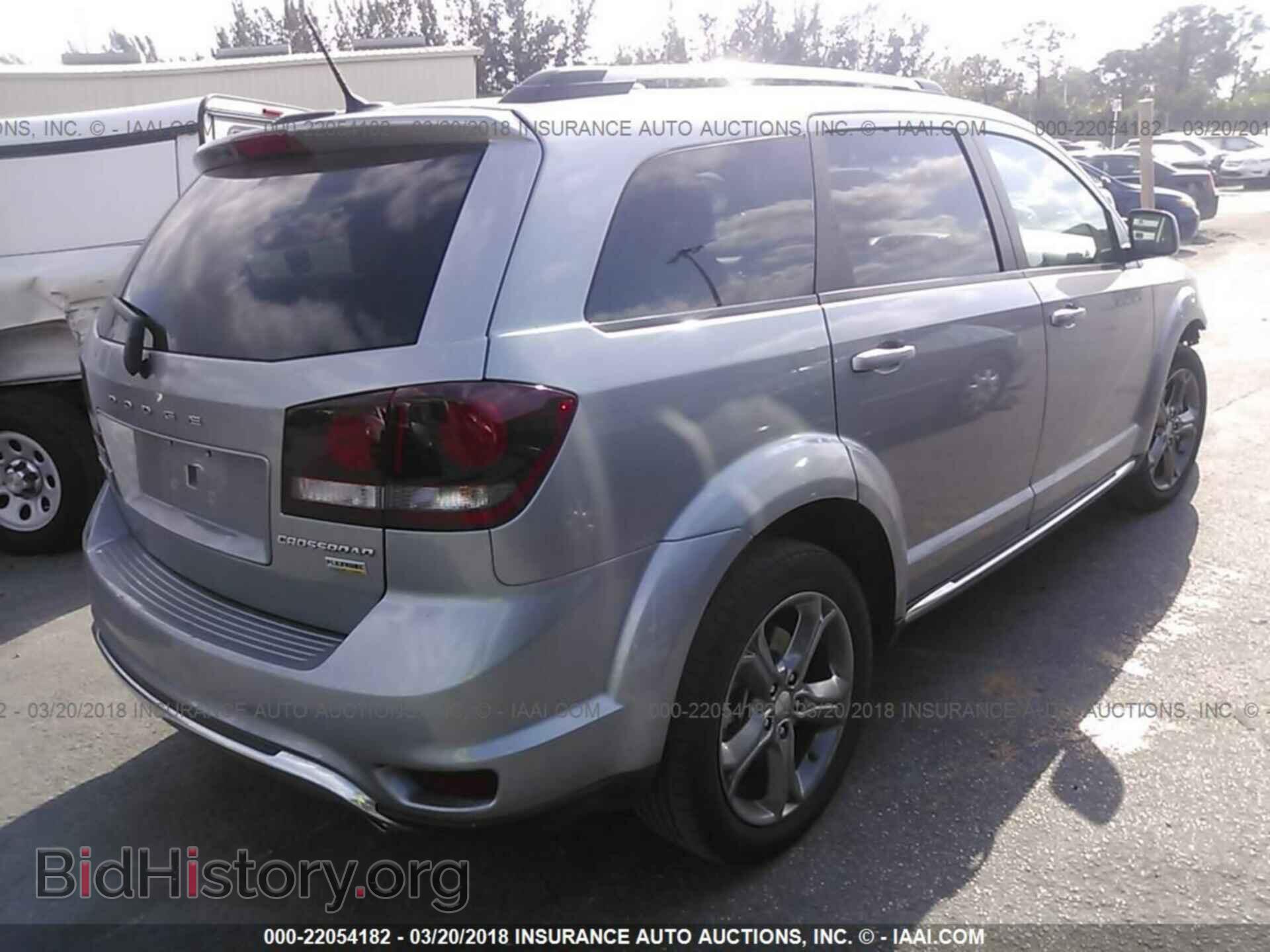 2017 Dodge Journey - VIN: 3C4PDCGG9HT576157 - Фото 4