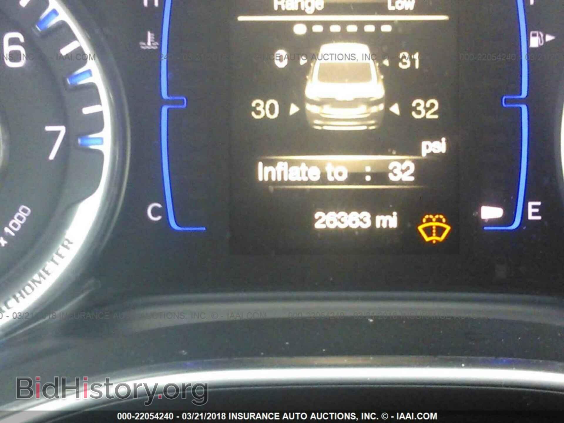 2016 Chrysler 200 - VIN: 1C3CCCFB4GN182303 - Photo 7