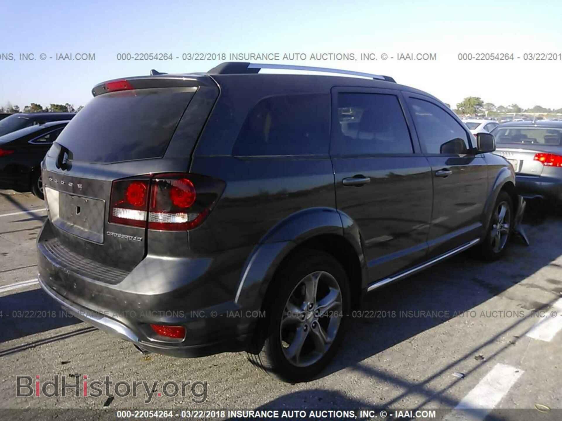 2016 Dodge Journey - VIN: 3C4PDCGG2GT194793 - Фото 4