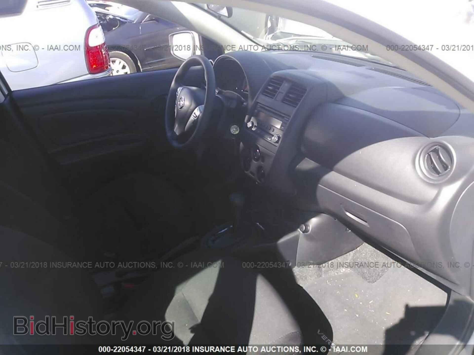 2017 Nissan Versa - VIN: 3N1CN7AP3HL906891 - Photo 5
