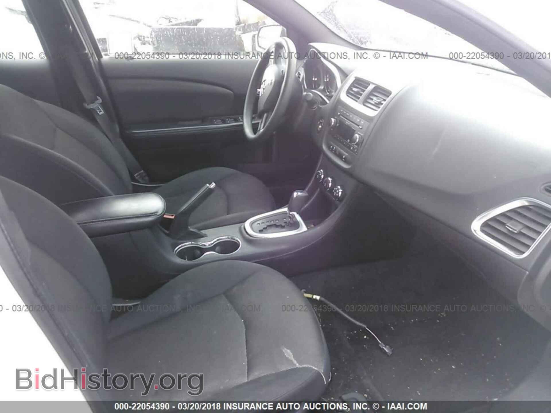 2011 Dodge Avenger - VIN: 1B3BD4FB2BN523119 - Photo 5