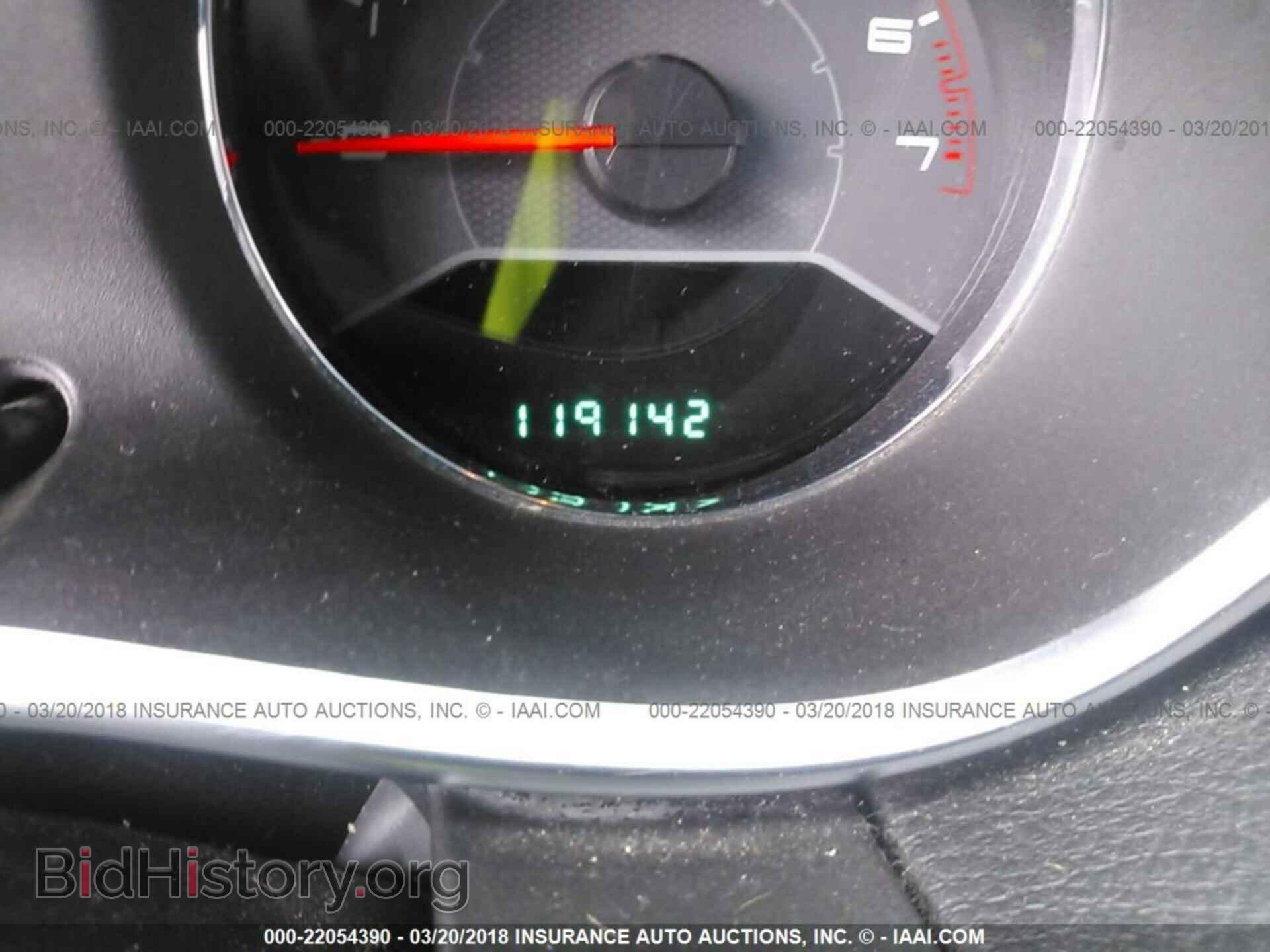 2011 Dodge Avenger - VIN: 1B3BD4FB2BN523119 - Photo 7
