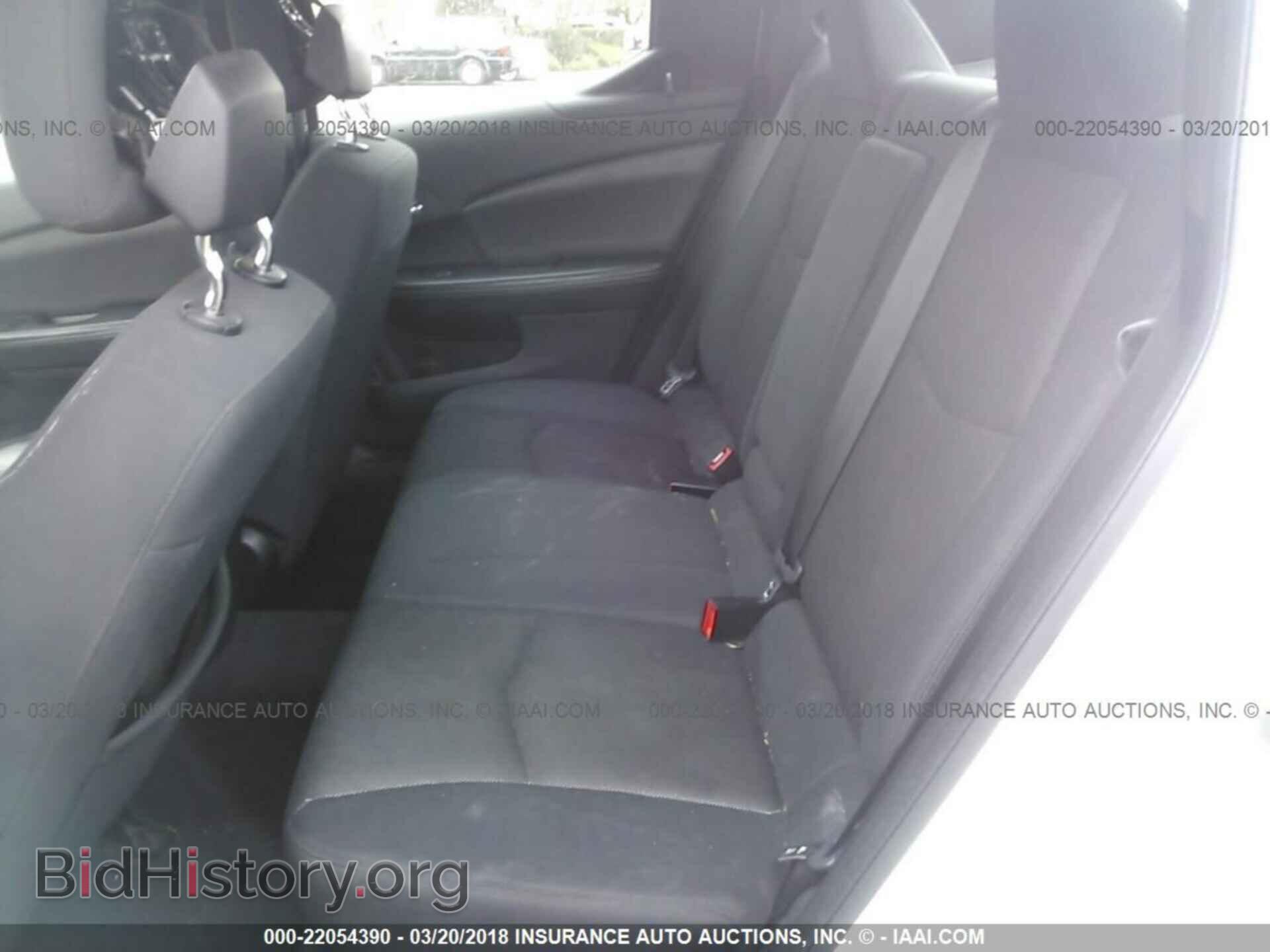 2011 Dodge Avenger - VIN: 1B3BD4FB2BN523119 - Photo 8