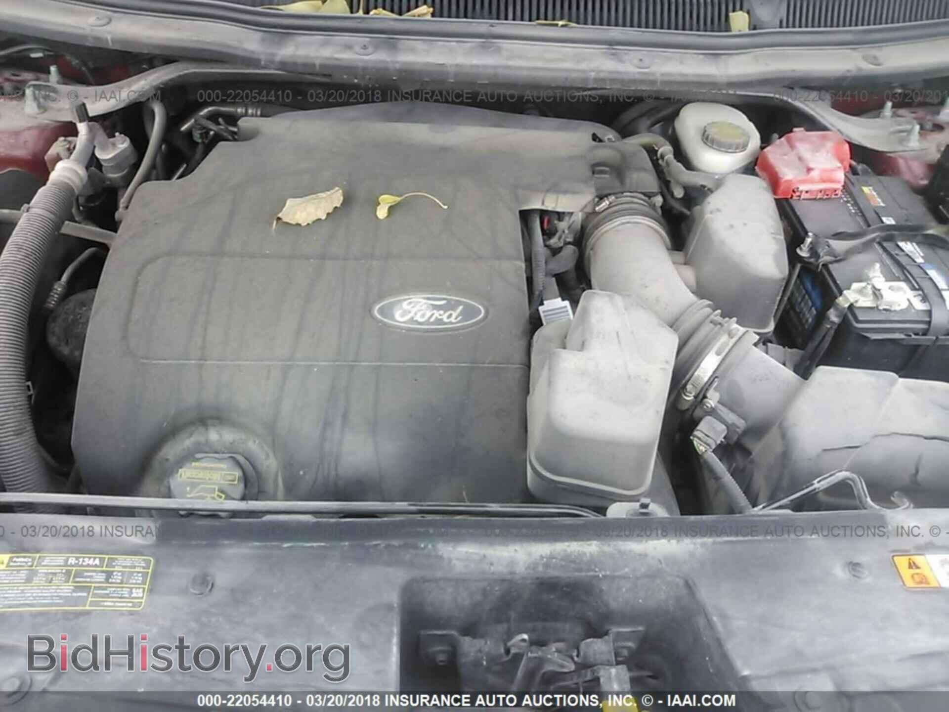 2012 Ford Explorer - VIN: 1FMHK7D83CGA73294 - Фото 10