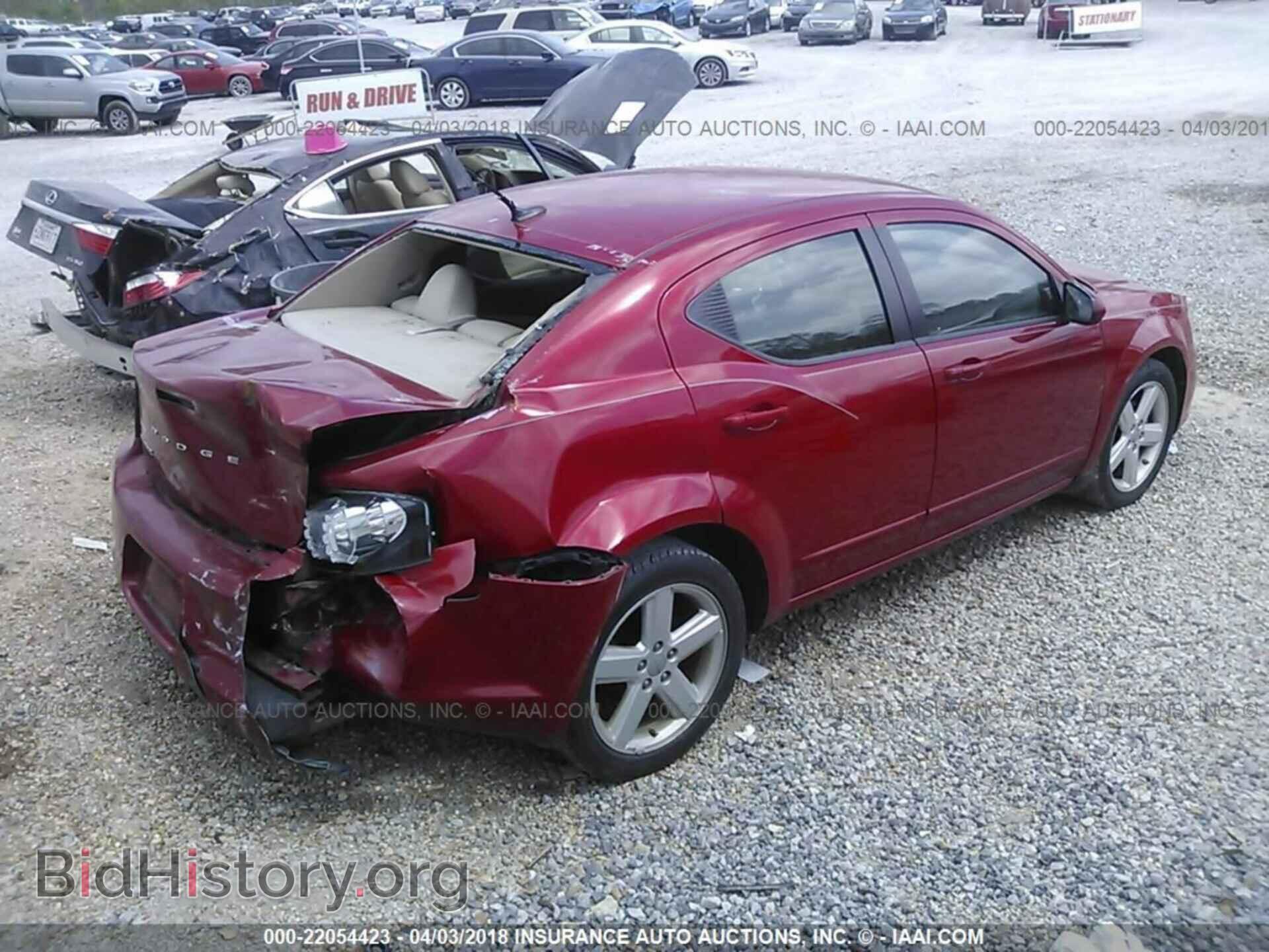 2011 Dodge Avenger - VIN: 1B3BD1FB9BN557153 - Фото 4