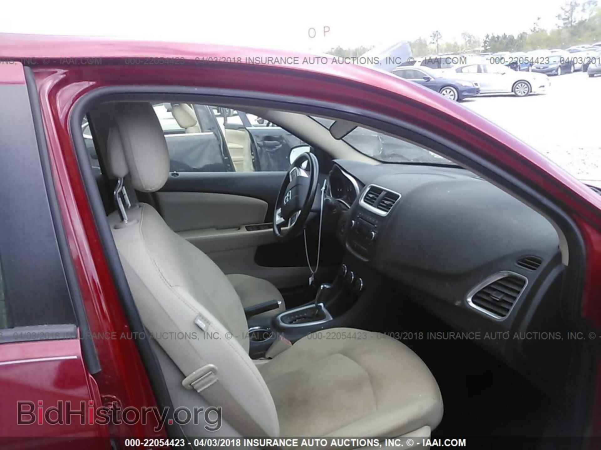 2011 Dodge Avenger - VIN: 1B3BD1FB9BN557153 - Фото 5