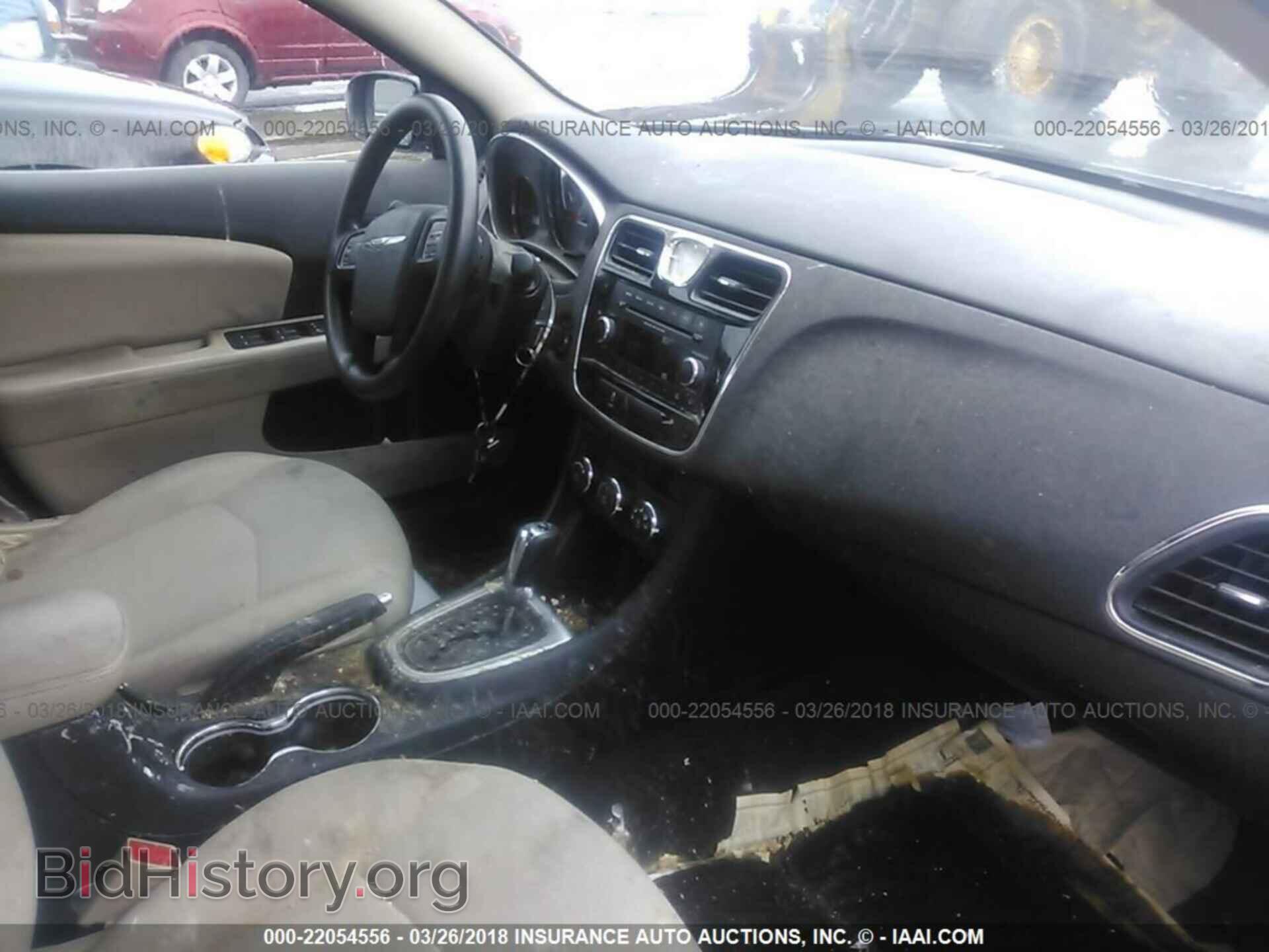 2013 Chrysler 200 - VIN: 1C3CCBAB4DN761465 - Фото 5