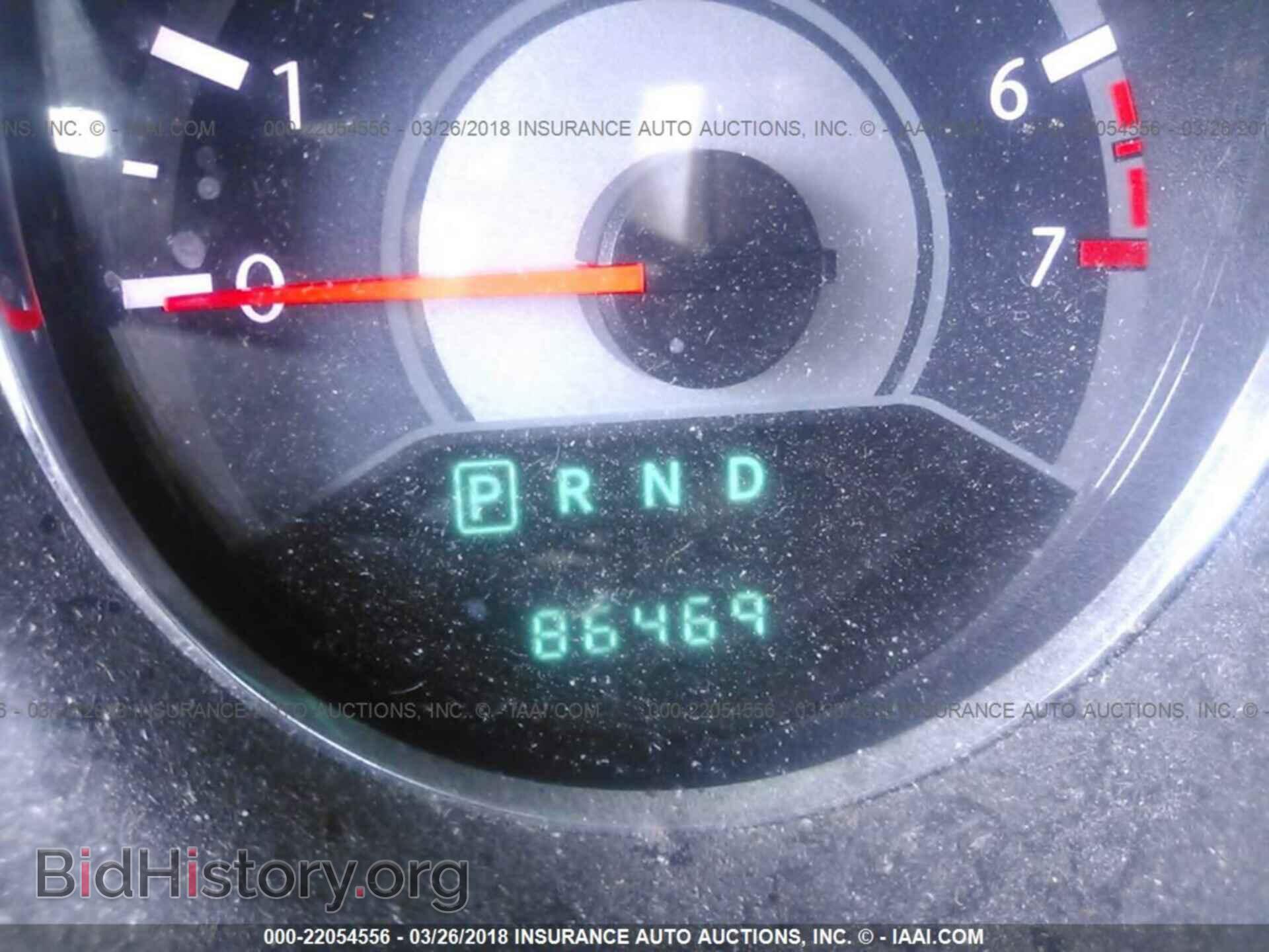 2013 Chrysler 200 - VIN: 1C3CCBAB4DN761465 - Фото 7