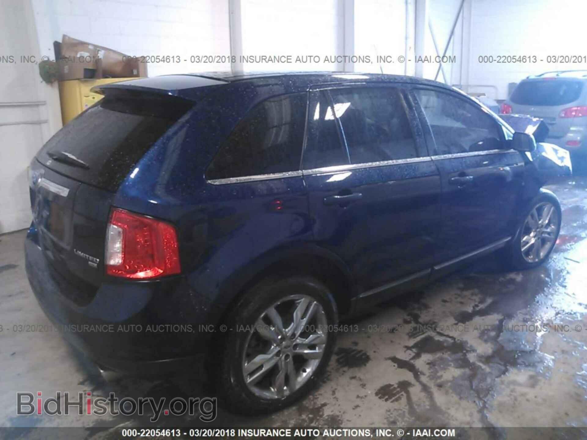 2011 Ford Edge - VIN: 2FMDK4KC8BBB05862 - Photo 4