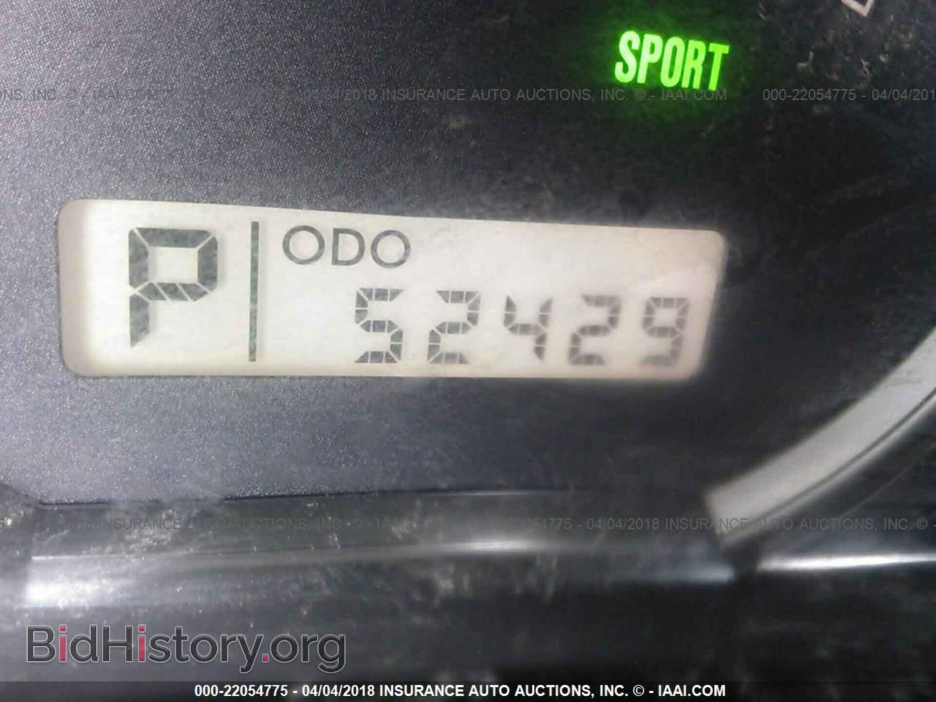 2012 Subaru Forester - VIN: JF2SHABC0CH413560 - Photo 7