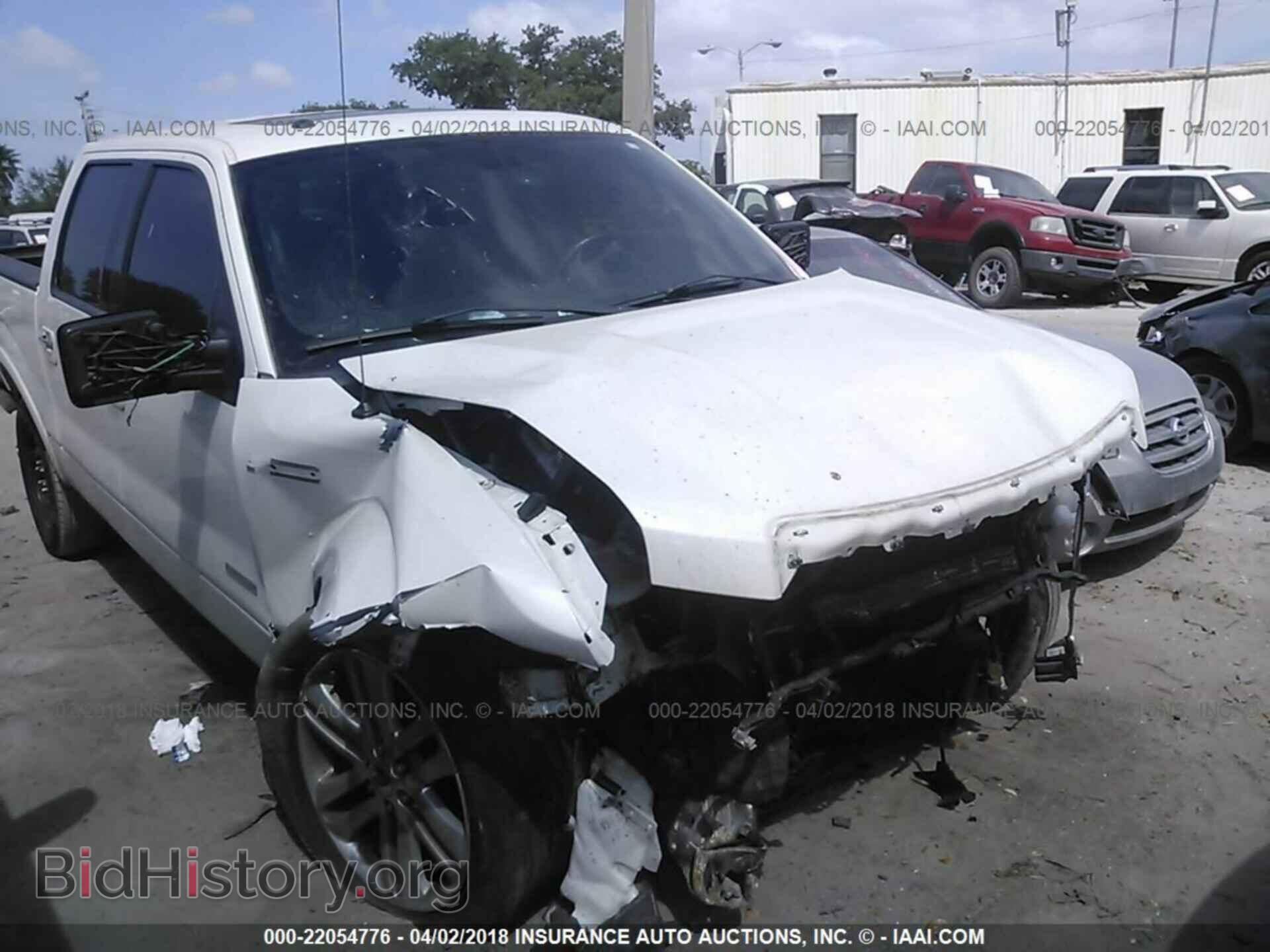 2013 Ford F150 - VIN: 1FTFW1ET4DFD63809 - Фото 6
