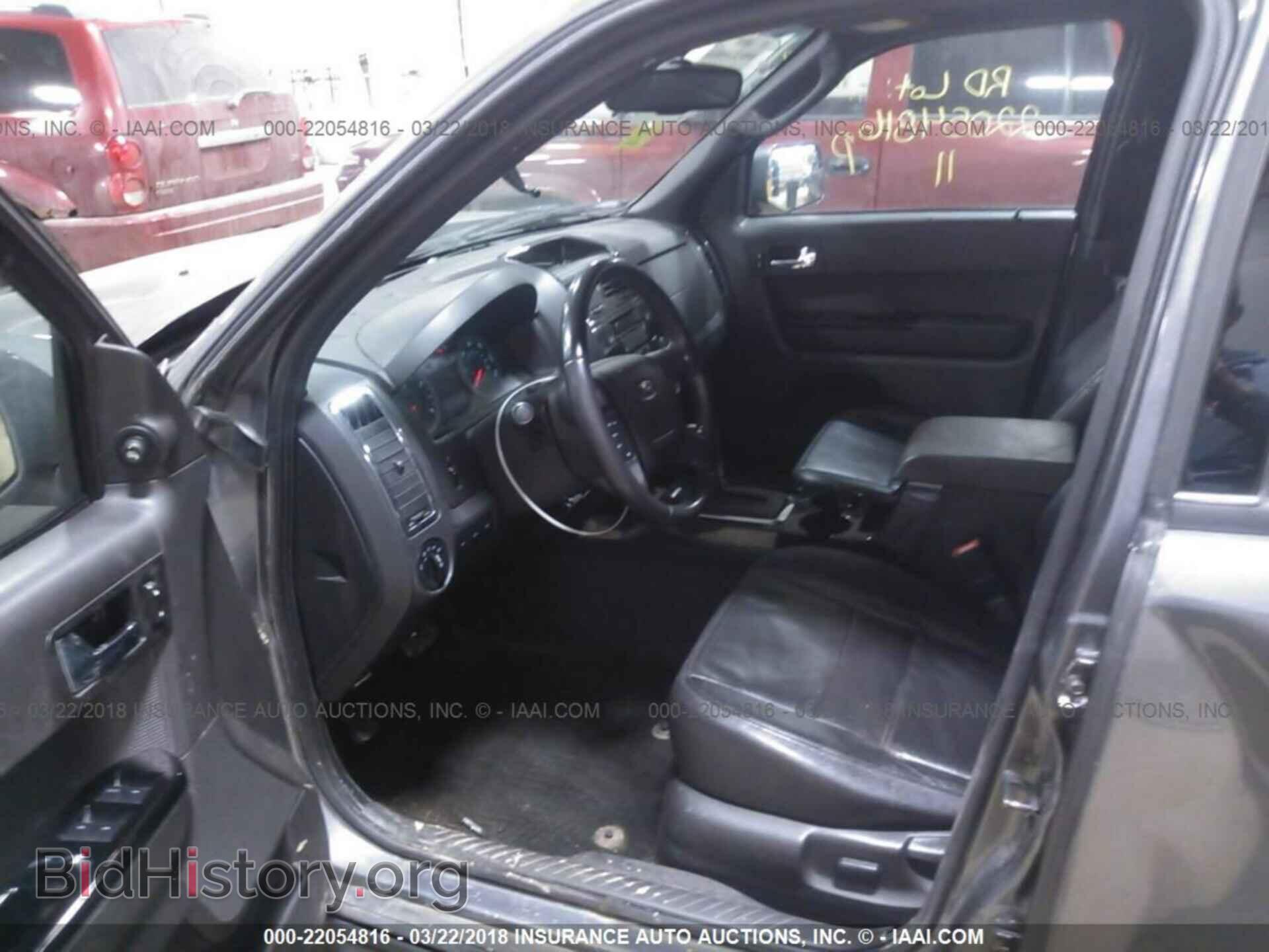 2011 Ford Escape - VIN: 1FMCU9EG4BKB32922 - Фото 5