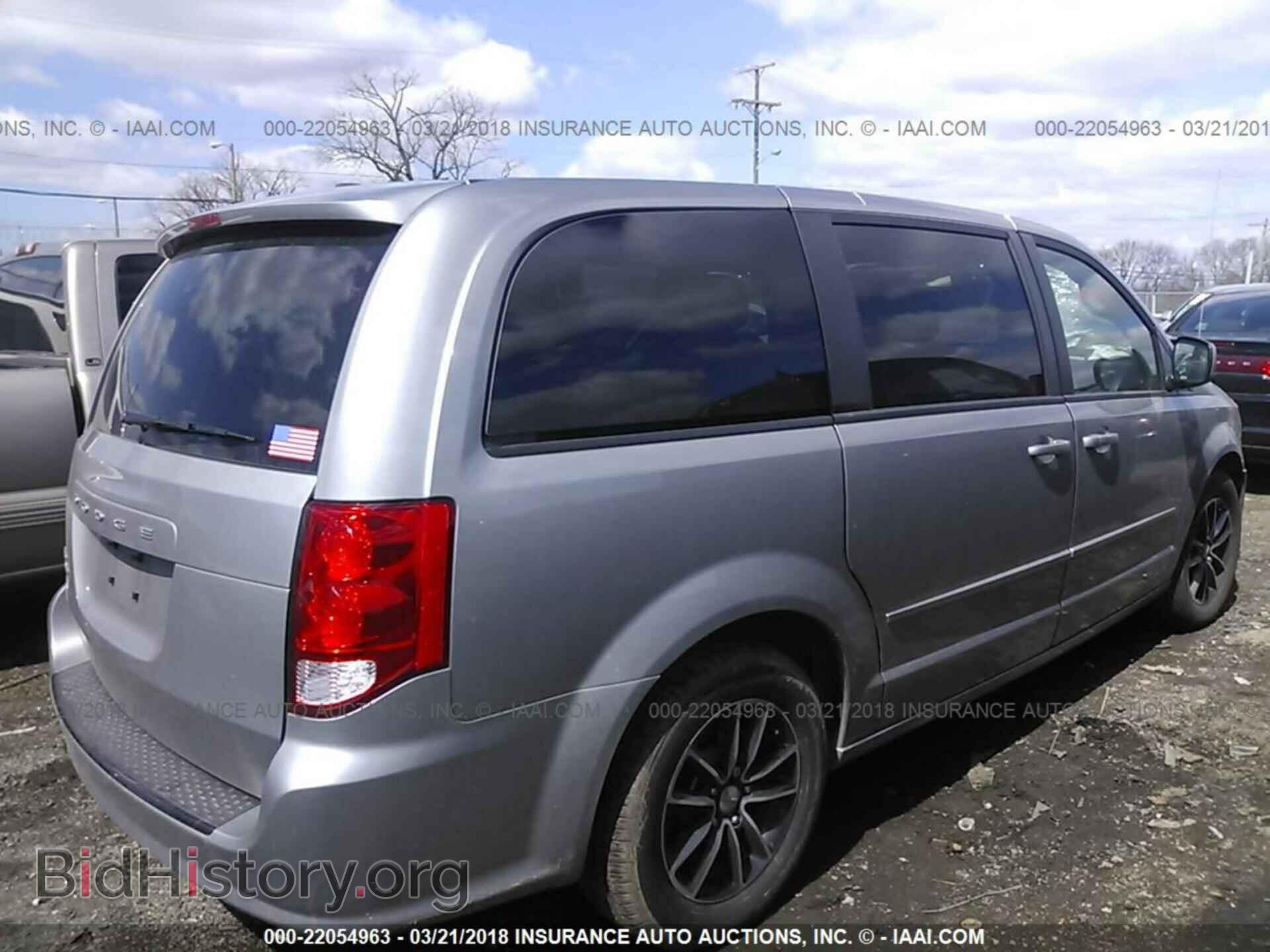 2016 Dodge Grand caravan - VIN: 2C4RDGCG2GR137535 - Фото 4