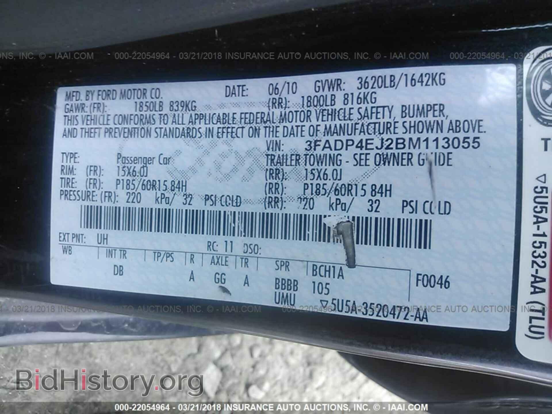 2011 Ford Fiesta - VIN: 3FADP4EJ2BM113055 - Фото 9