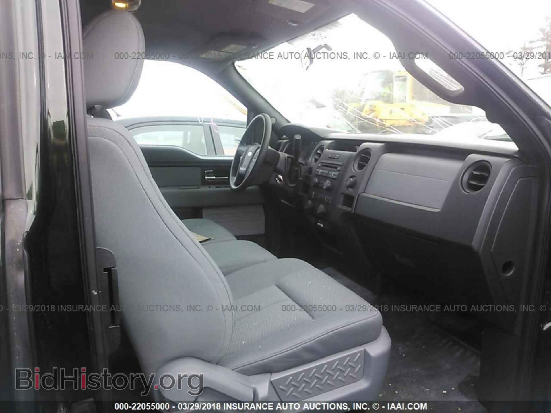2013 Ford F150 - VIN: 1FTEX1CM2DFD19411 - Photo 5