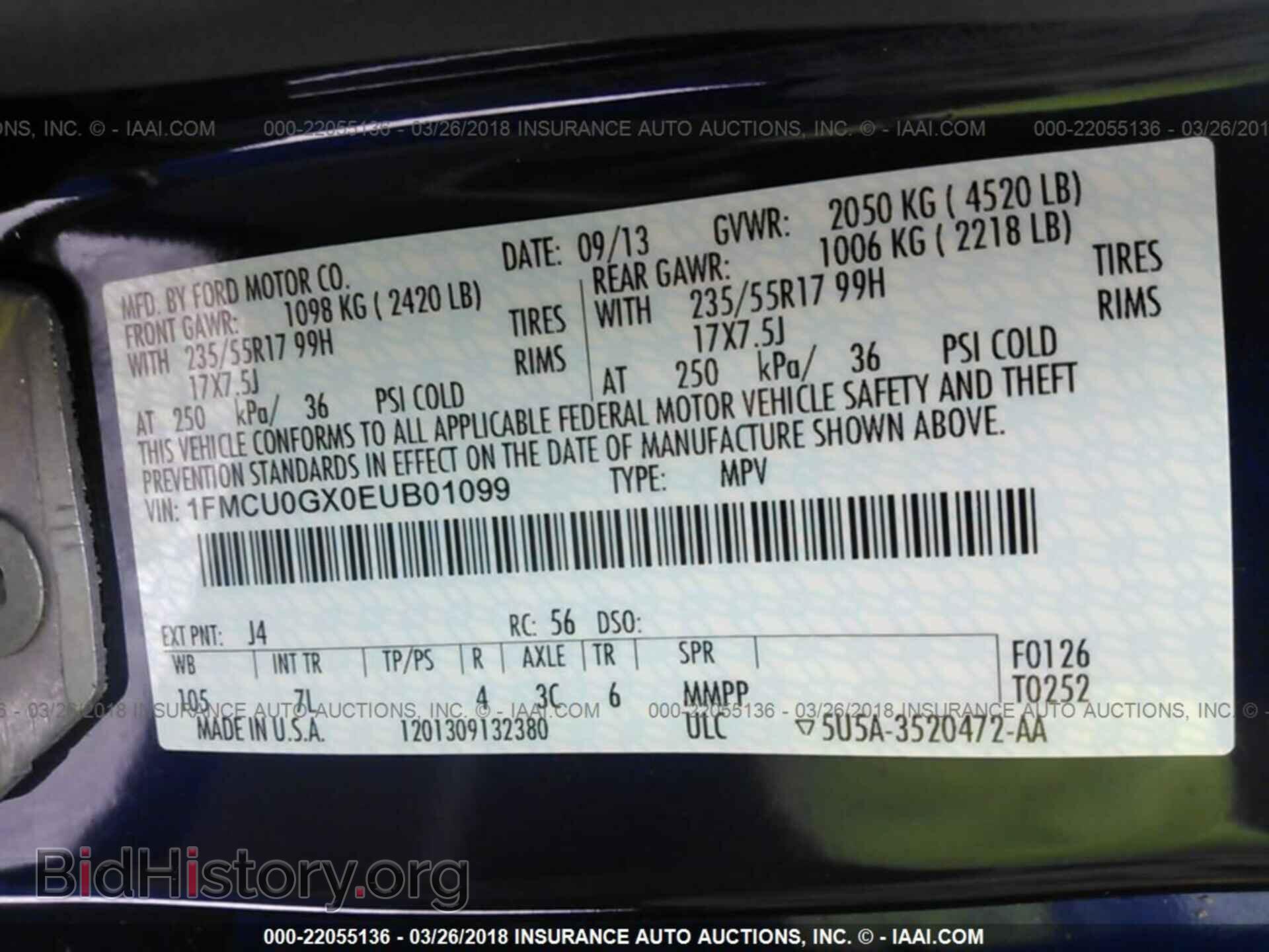 2014 Ford Escape - VIN: 1FMCU0GX0EUB01099 - Photo 9