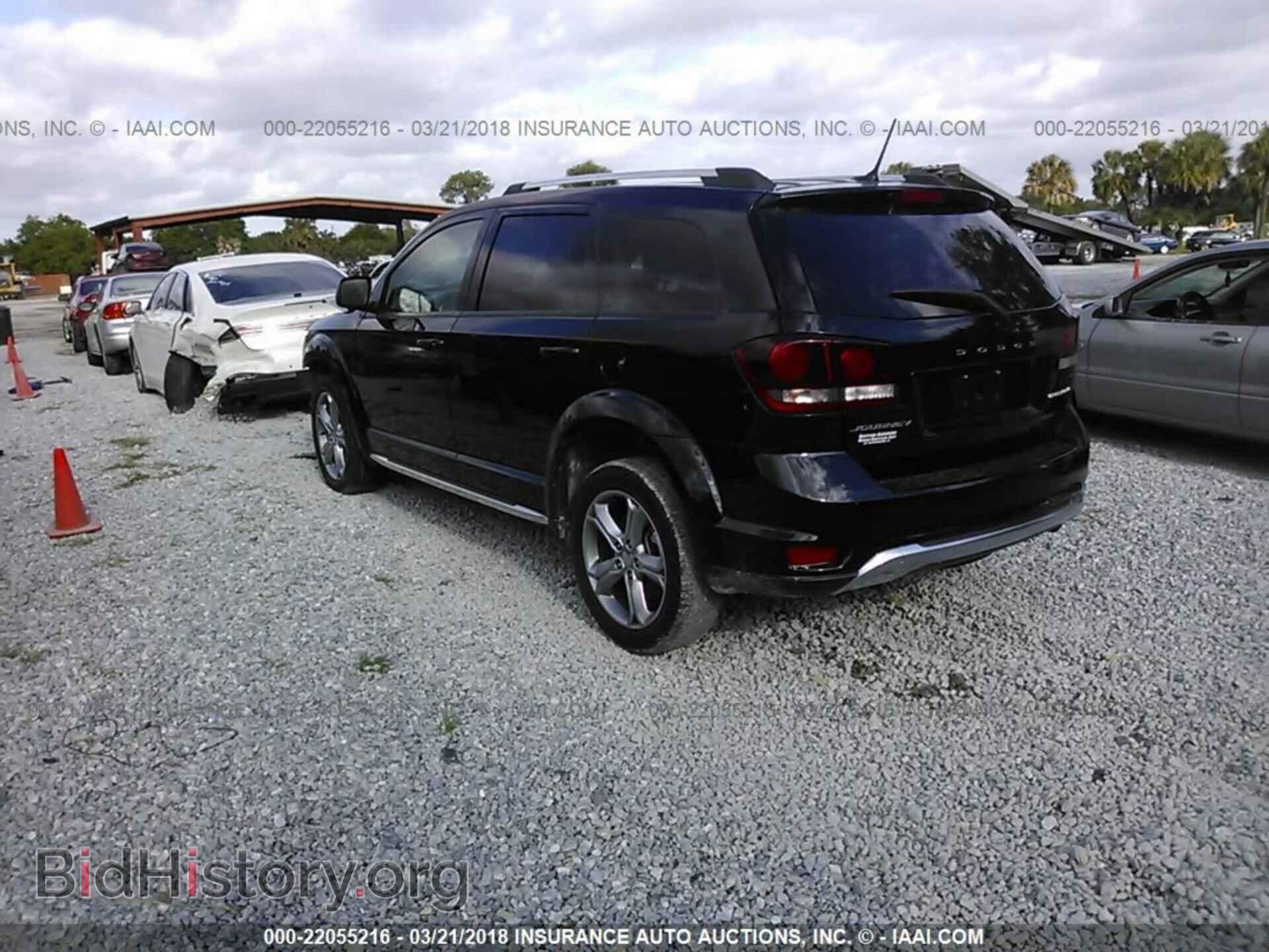 2017 Dodge Journey - VIN: 3C4PDCGB2HT516130 - Фото 3