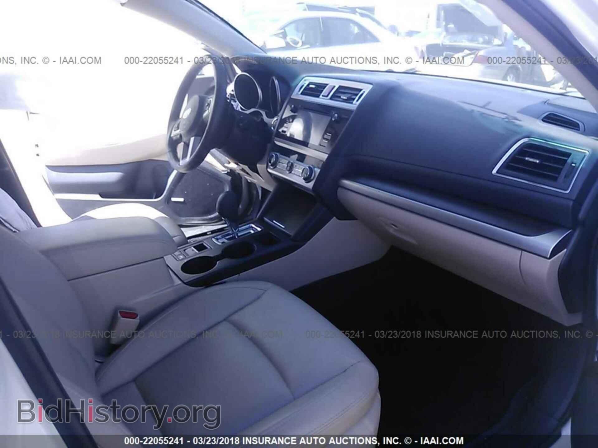 2015 Subaru Outback - VIN: 4S4BSBLC7F3229976 - Фото 5