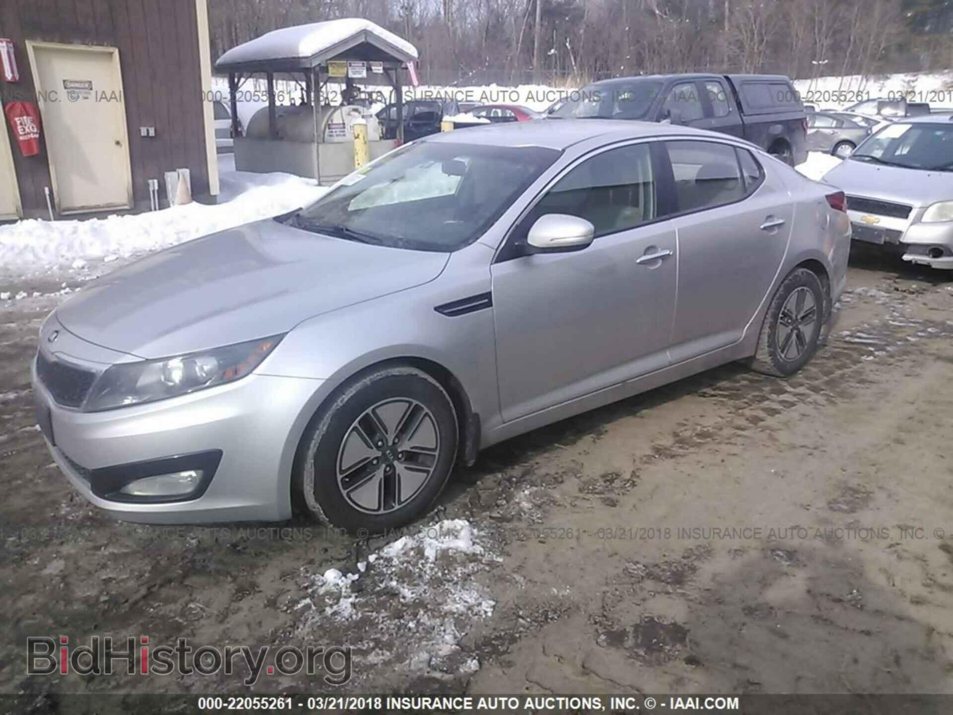 2013 Kia Optima - VIN: KNAGM4A71D5421656 - Фото 2