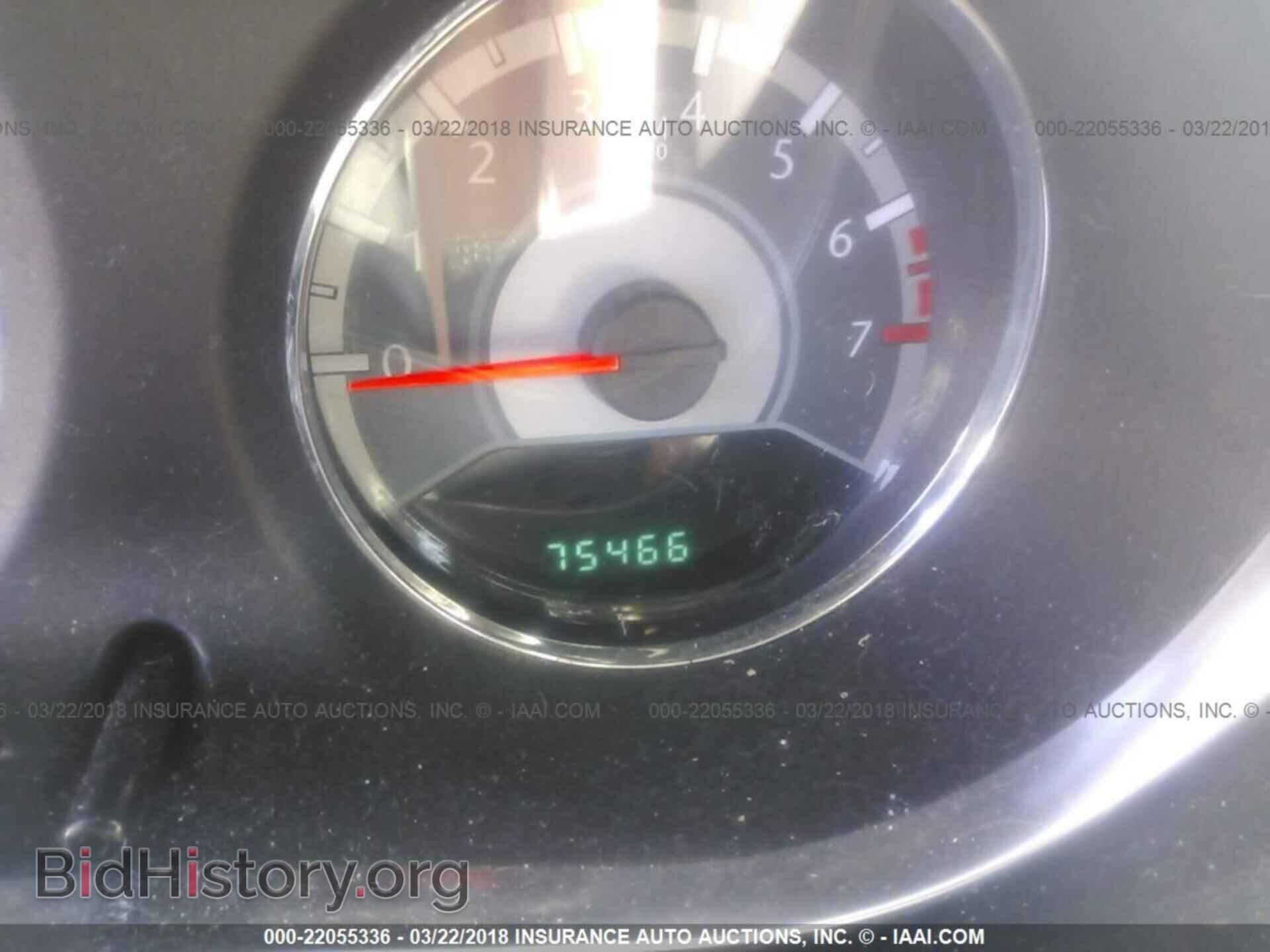 2012 Chrysler 200 - VIN: 1C3CCBCG7CN169498 - Photo 7