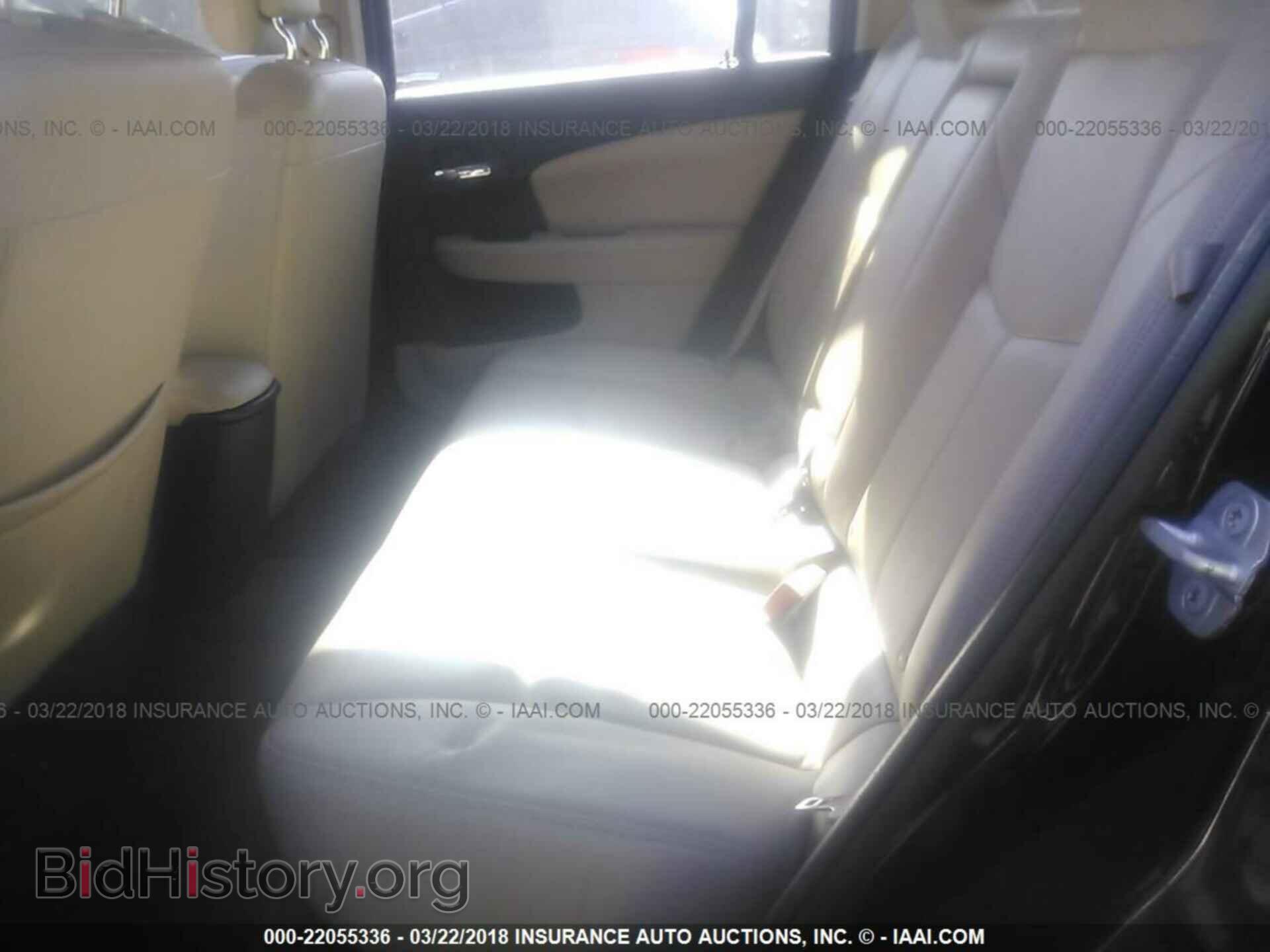 2012 Chrysler 200 - VIN: 1C3CCBCG7CN169498 - Photo 8