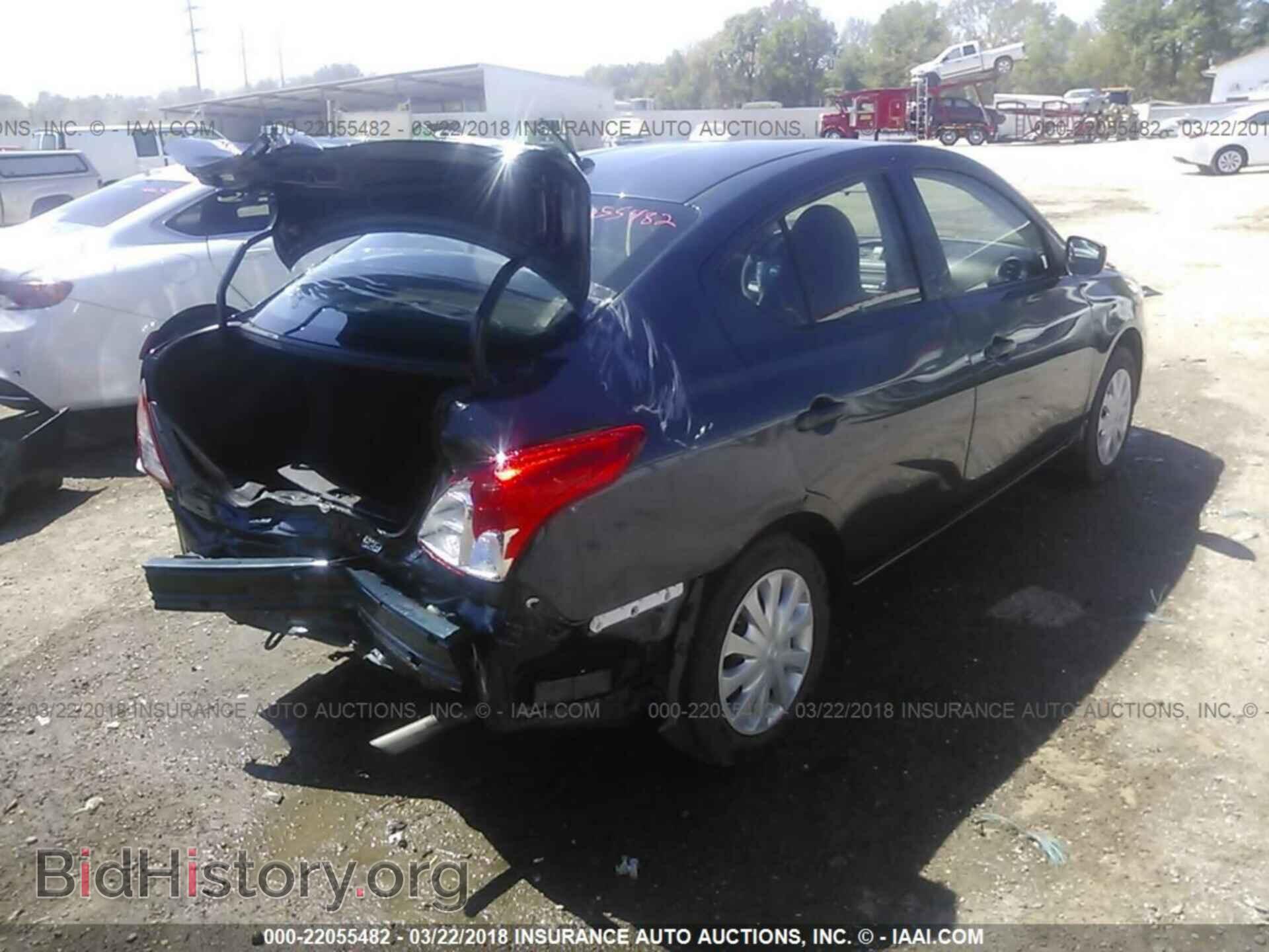 2017 Nissan Versa - VIN: 3N1CN7AP5HL831708 - Фото 3